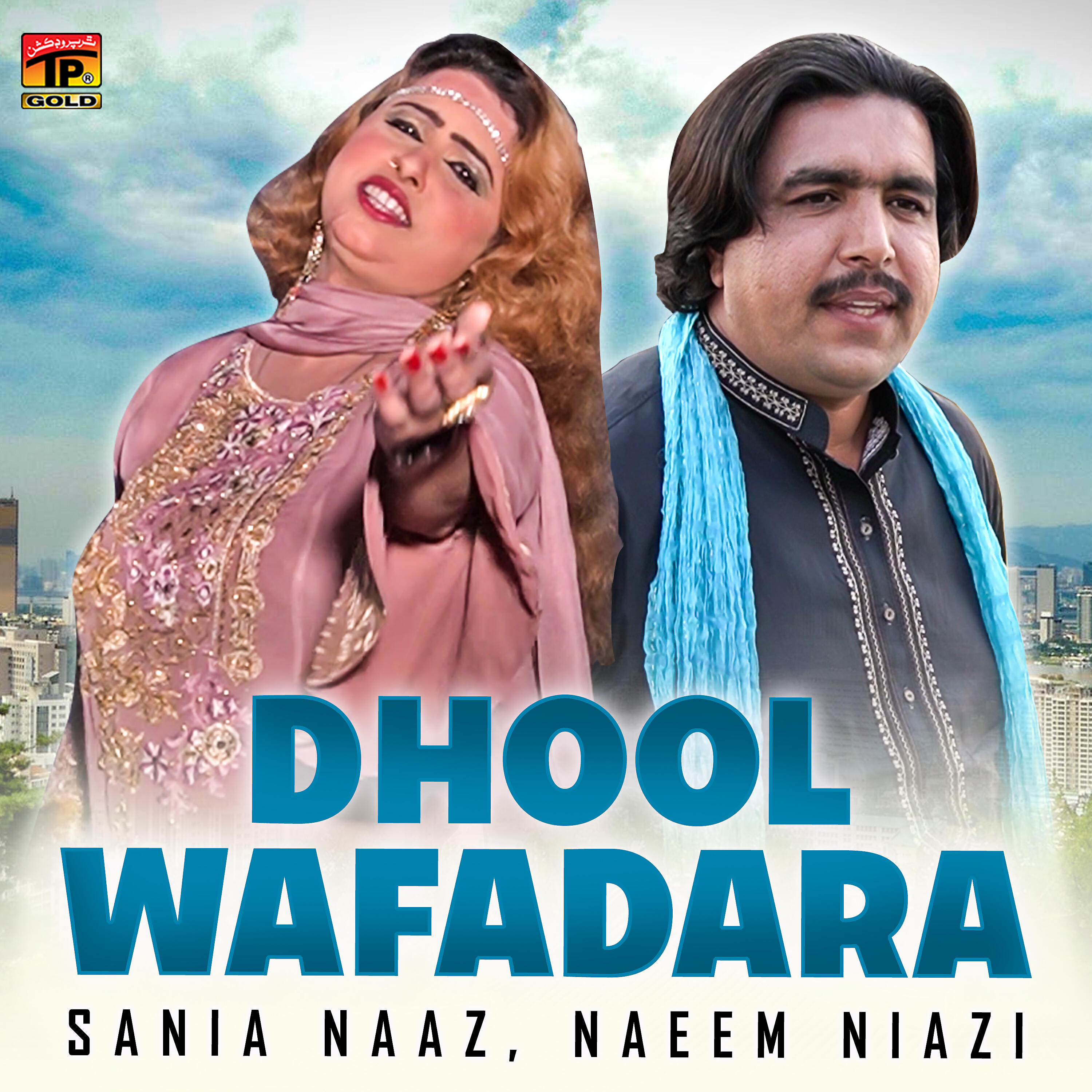 Релиз Dhool Wafadara - Single
