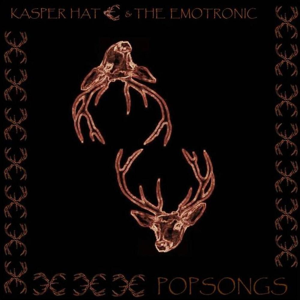 Релиз Popsongs