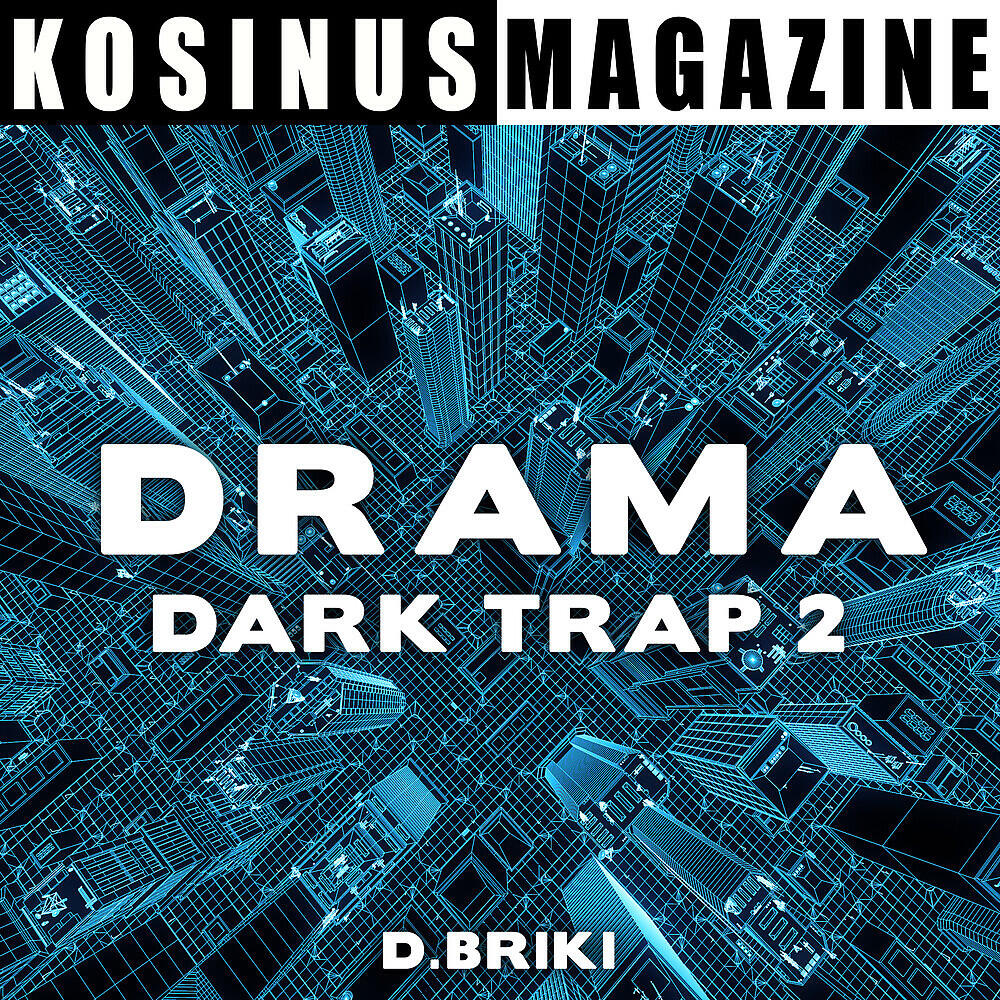 Релиз Drama - Dark Trap 2