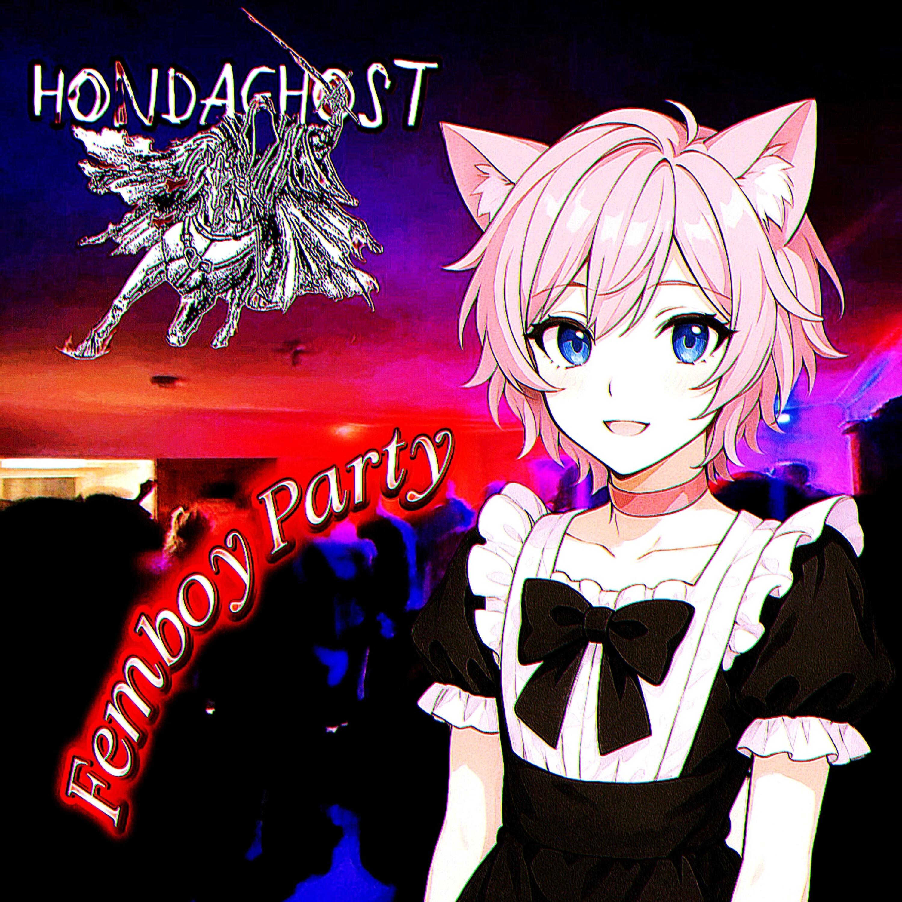 Релиз Femboy Party