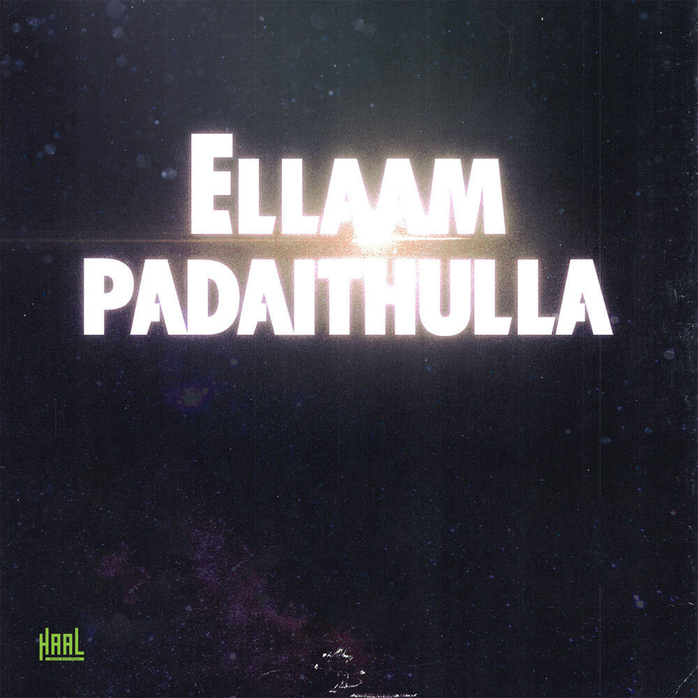 Релиз Ellam Padaithulla