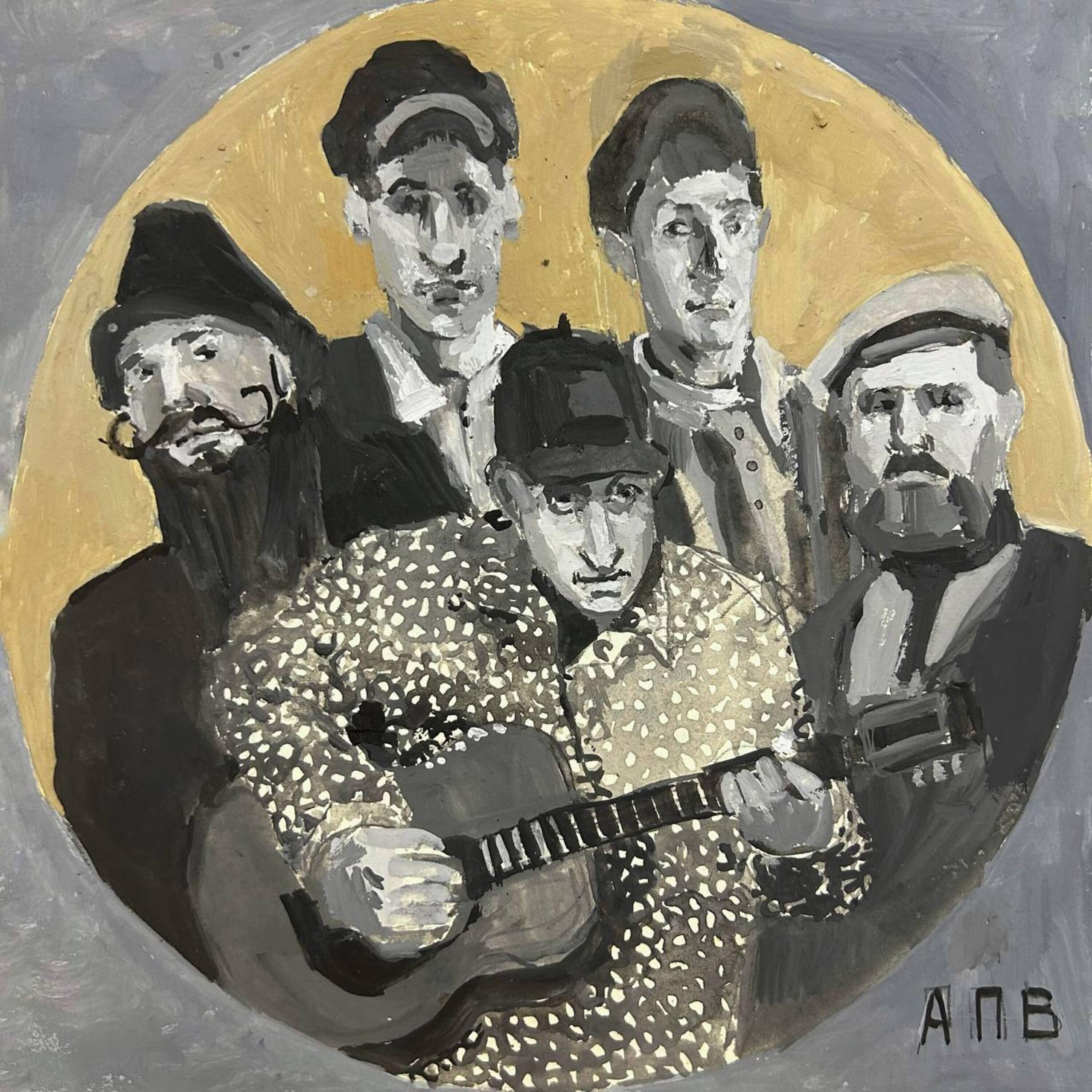 Обложка артиста