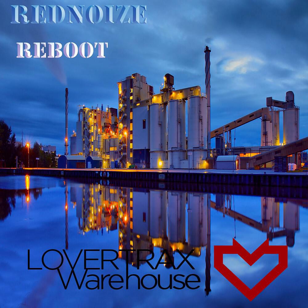 Релиз Reboot