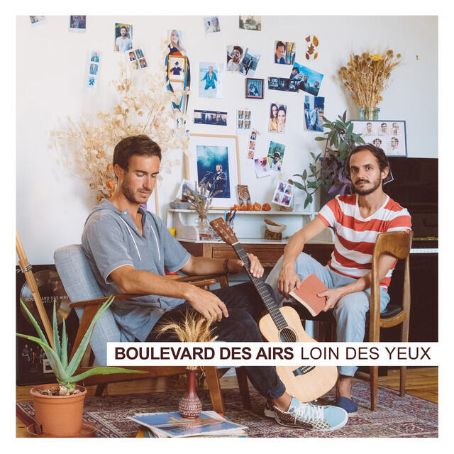 Трек Tous Les Deux