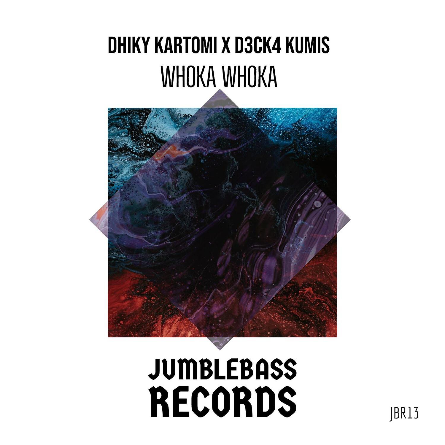 Релиз Whoka Whoka