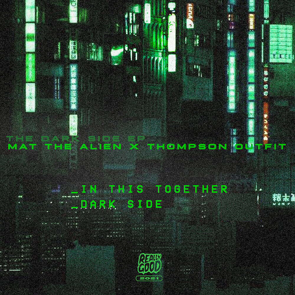 Релиз In this Together