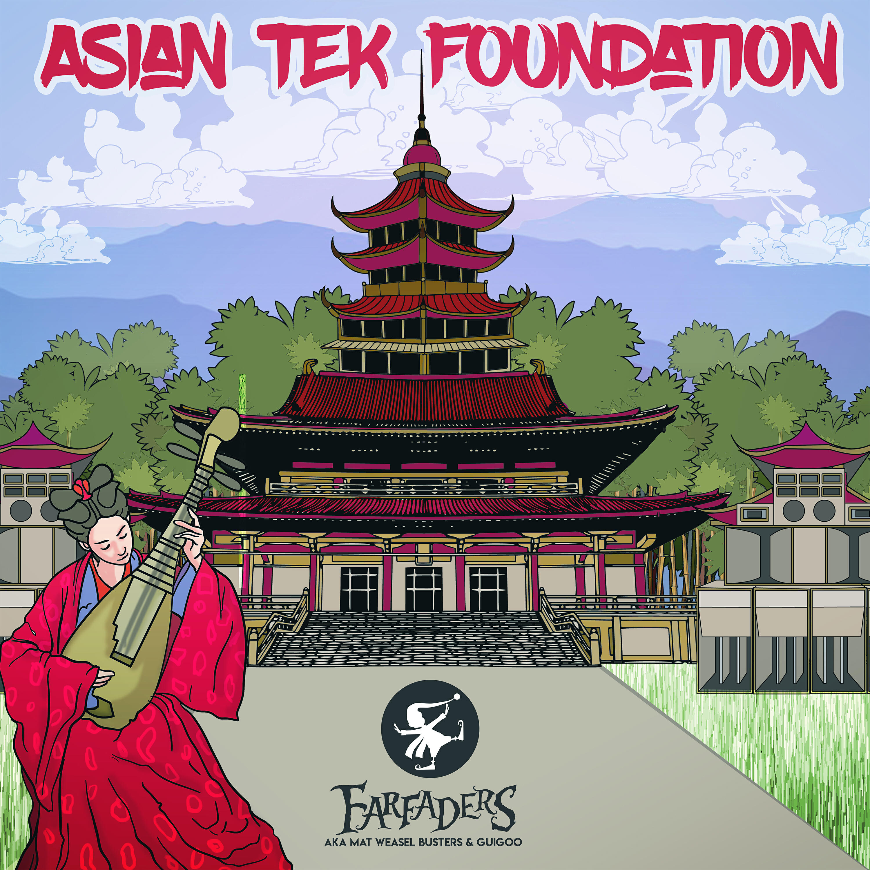 Трек Asian Tek Foundation