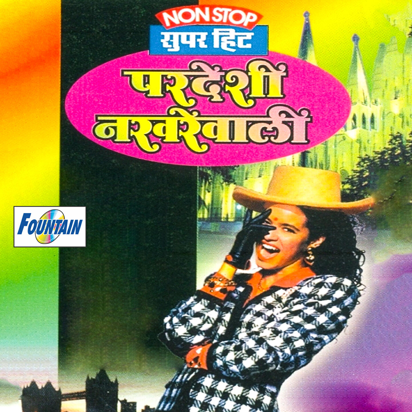 Релиз Non Stop Super Hit - Pardesi Nakharewali