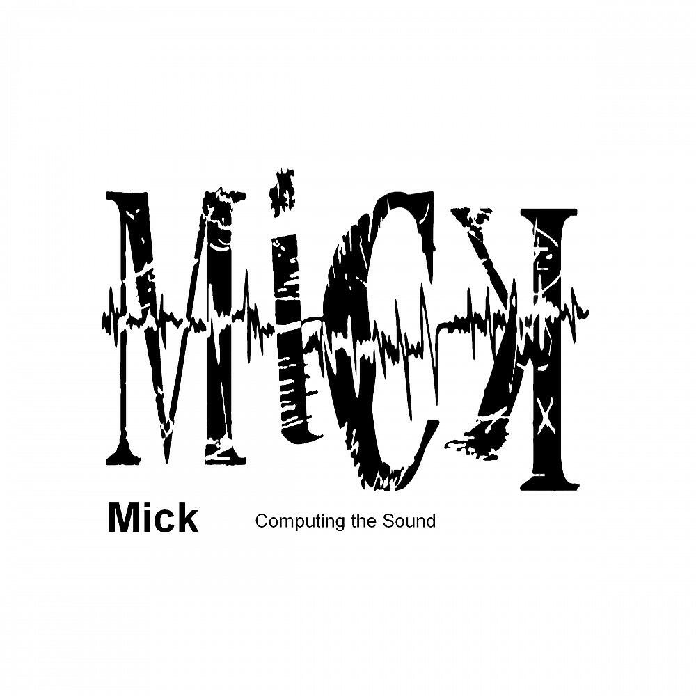 Релиз Computing the Sound