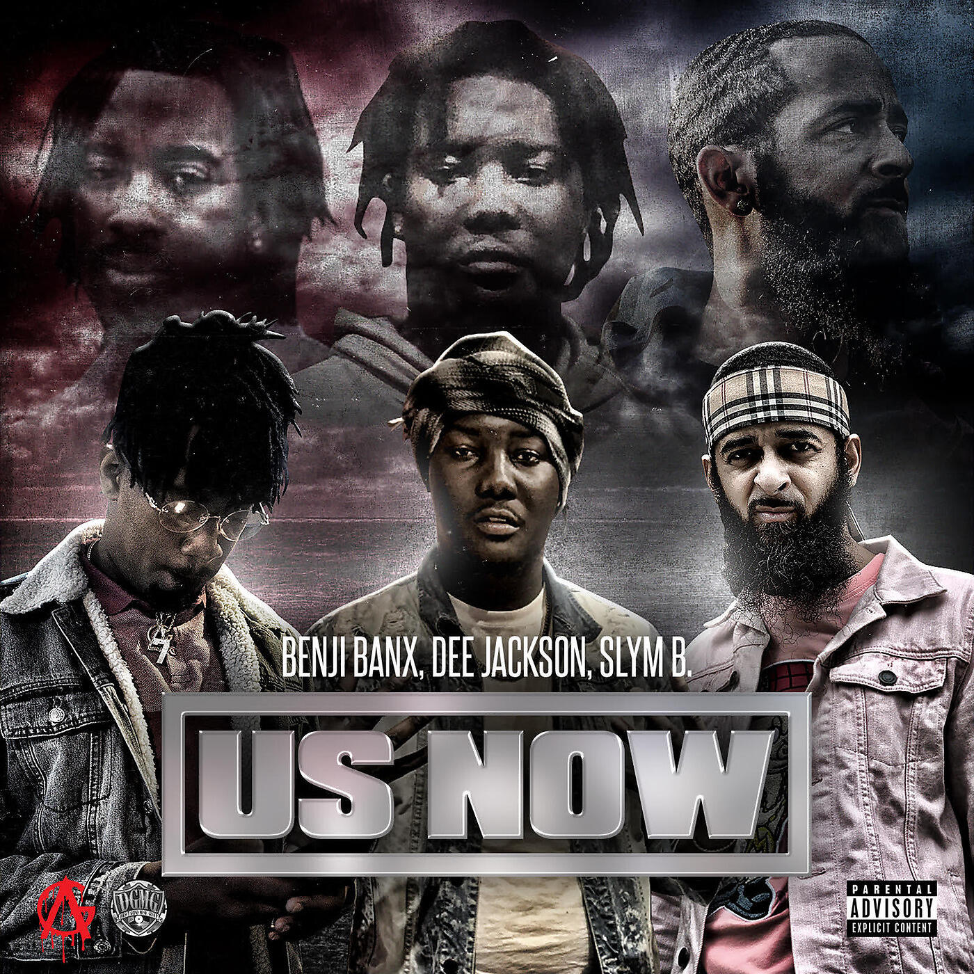 Релиз Us Now