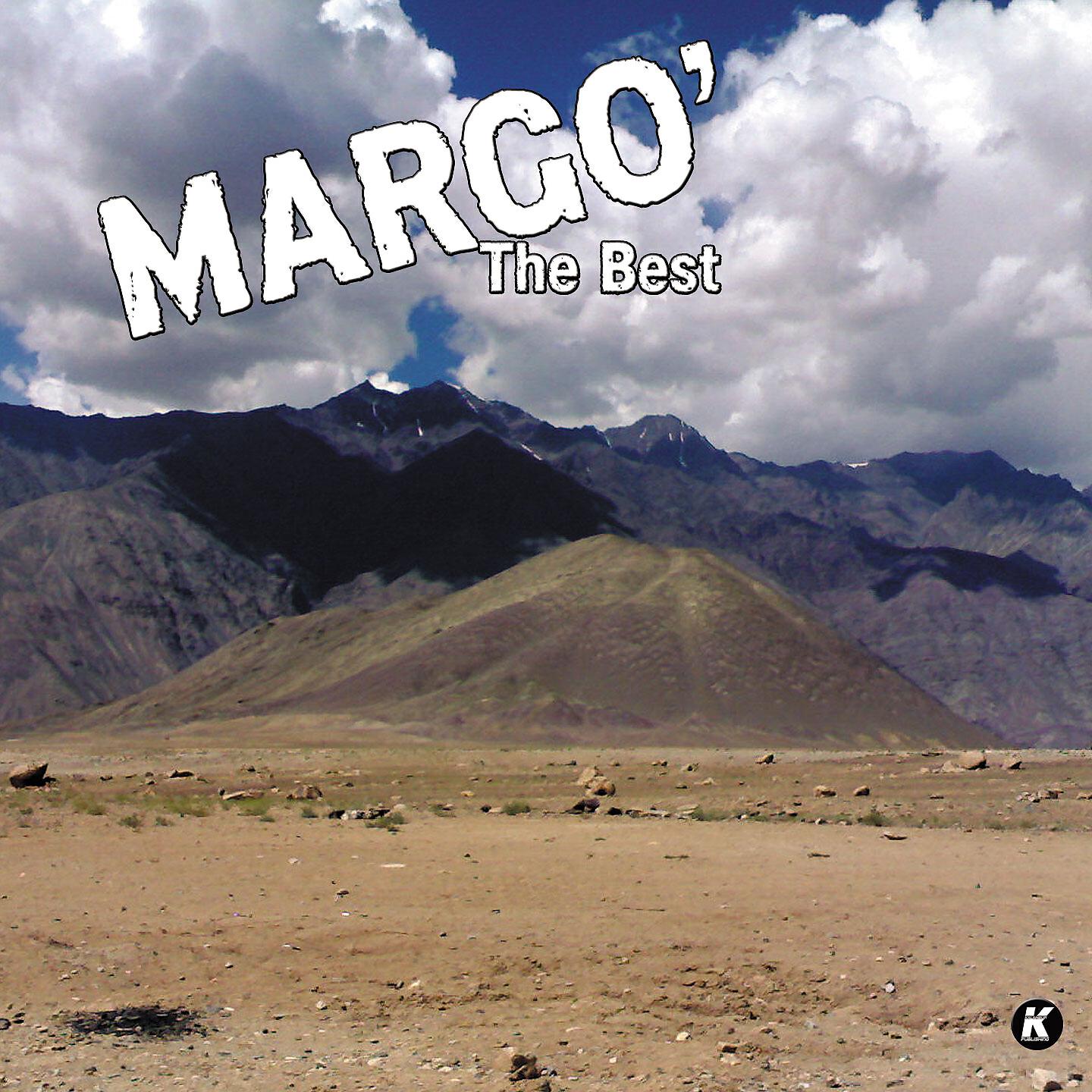 Релиз MARGO' THE BEST