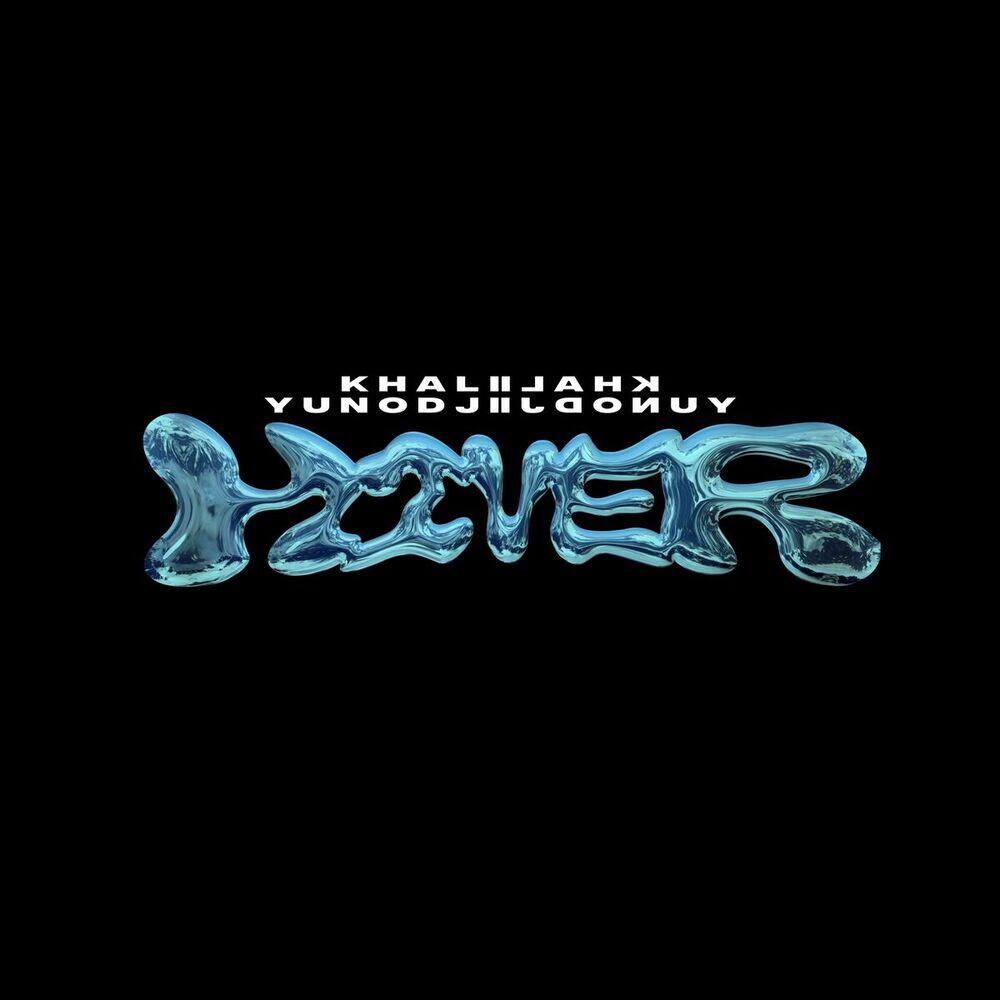Релиз Hiver