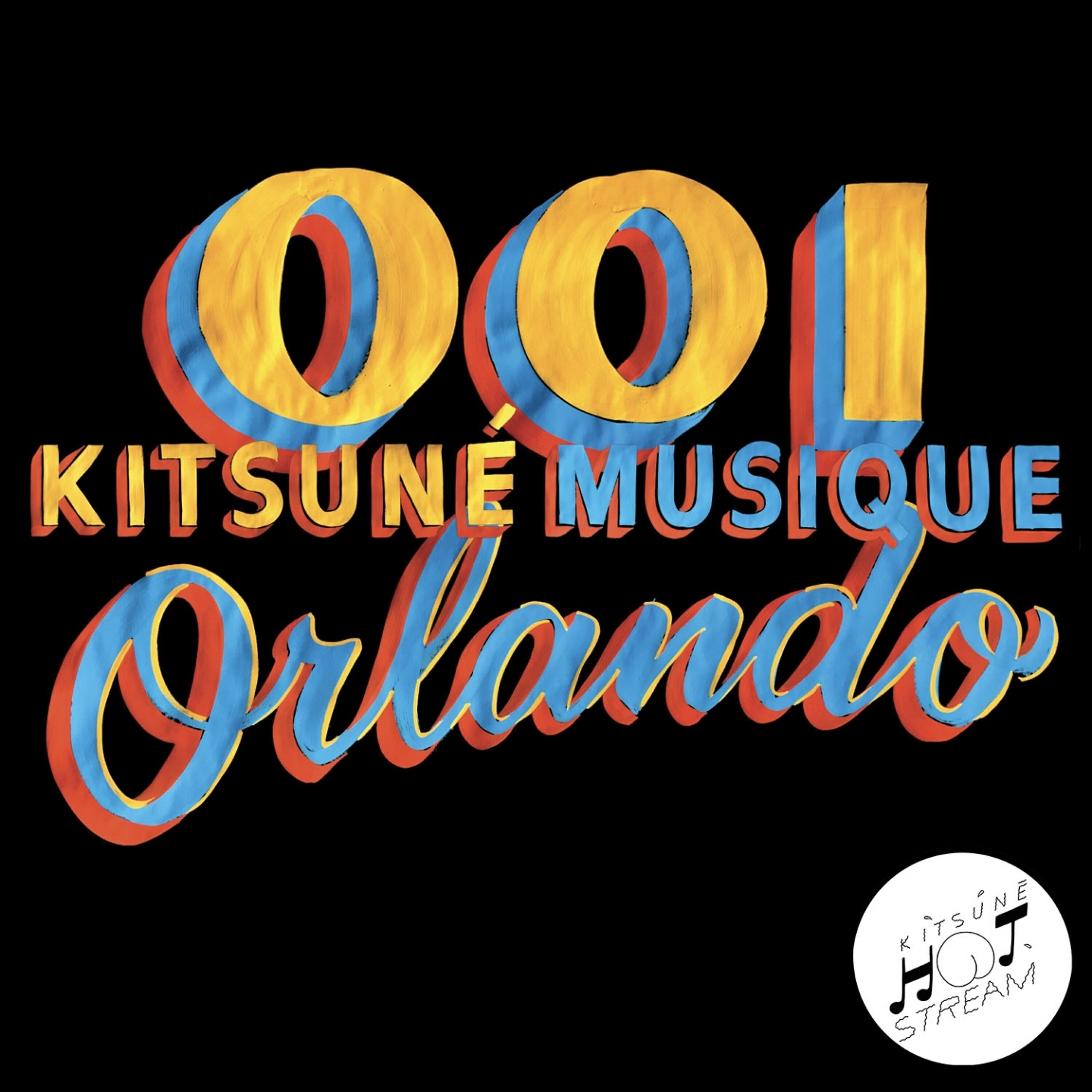 Релиз Orlando