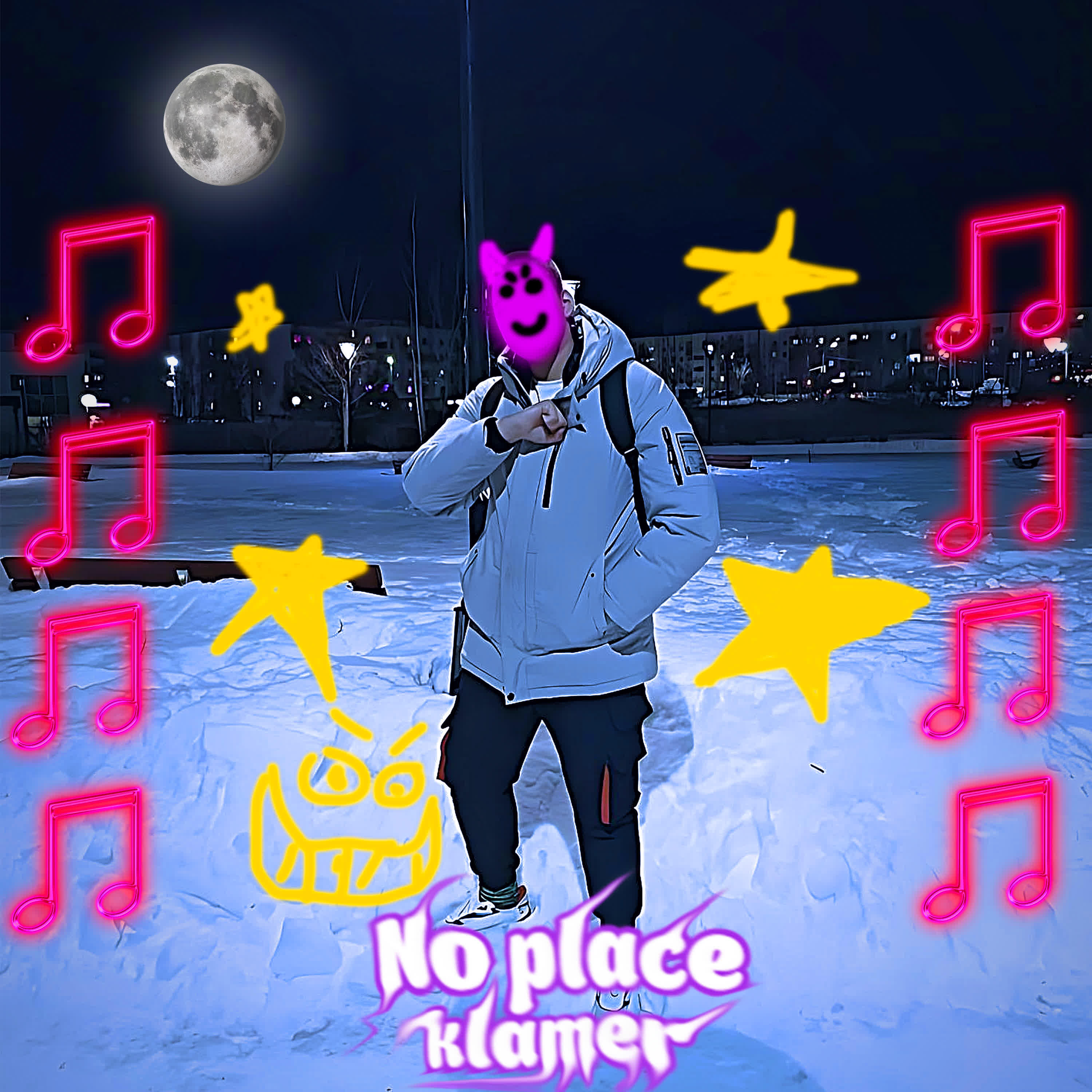 Релиз No Place