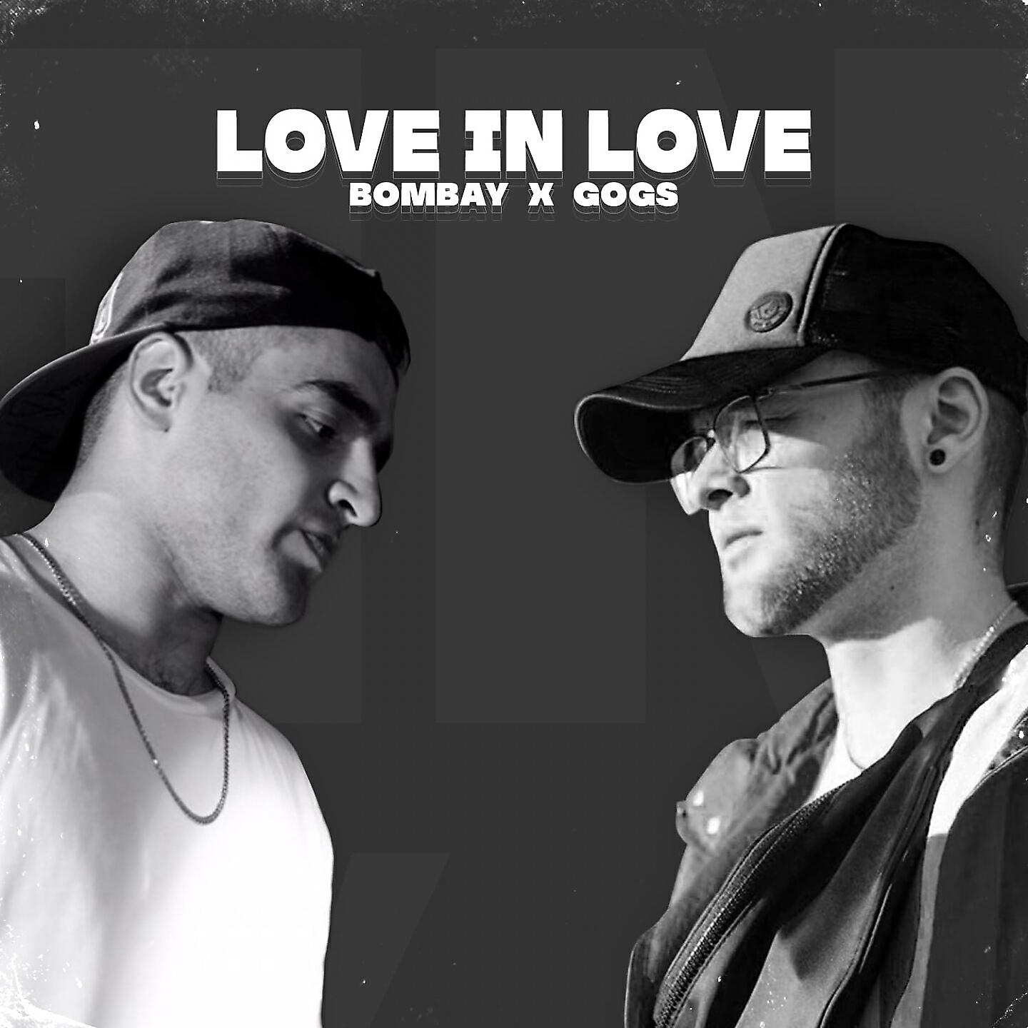 Релиз LOVE IN LOVE