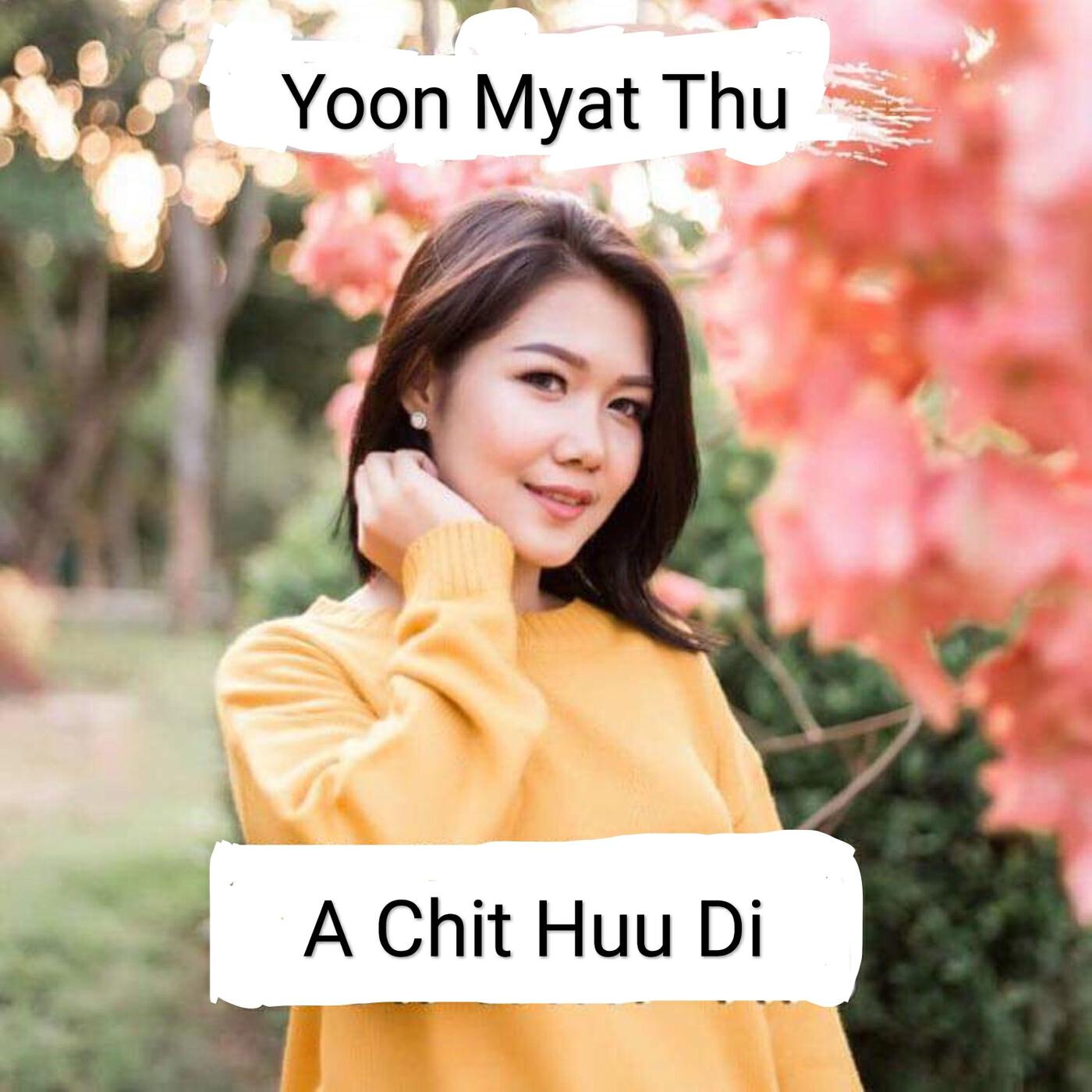 Релиз A Chit Huu Di