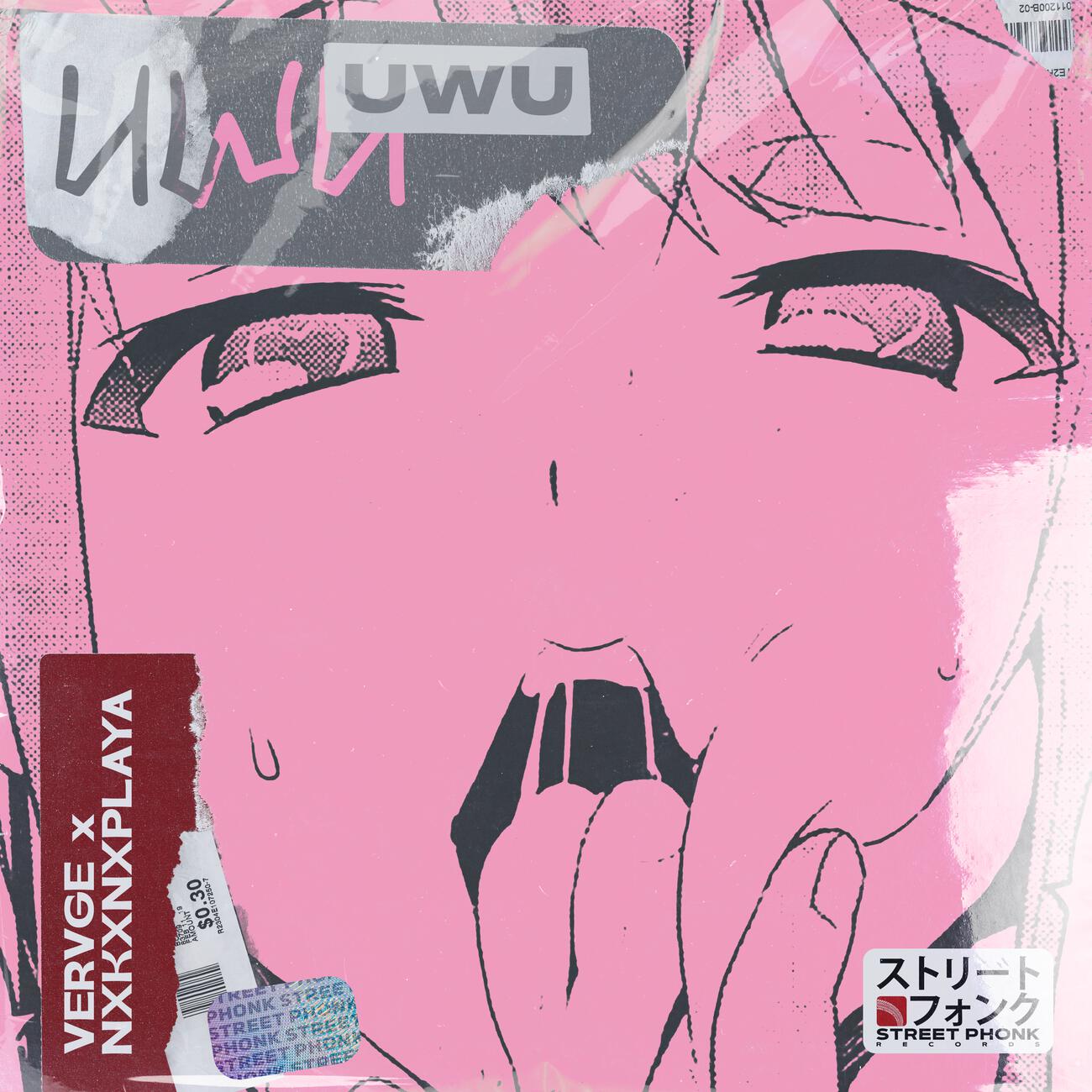 Релиз UwU
