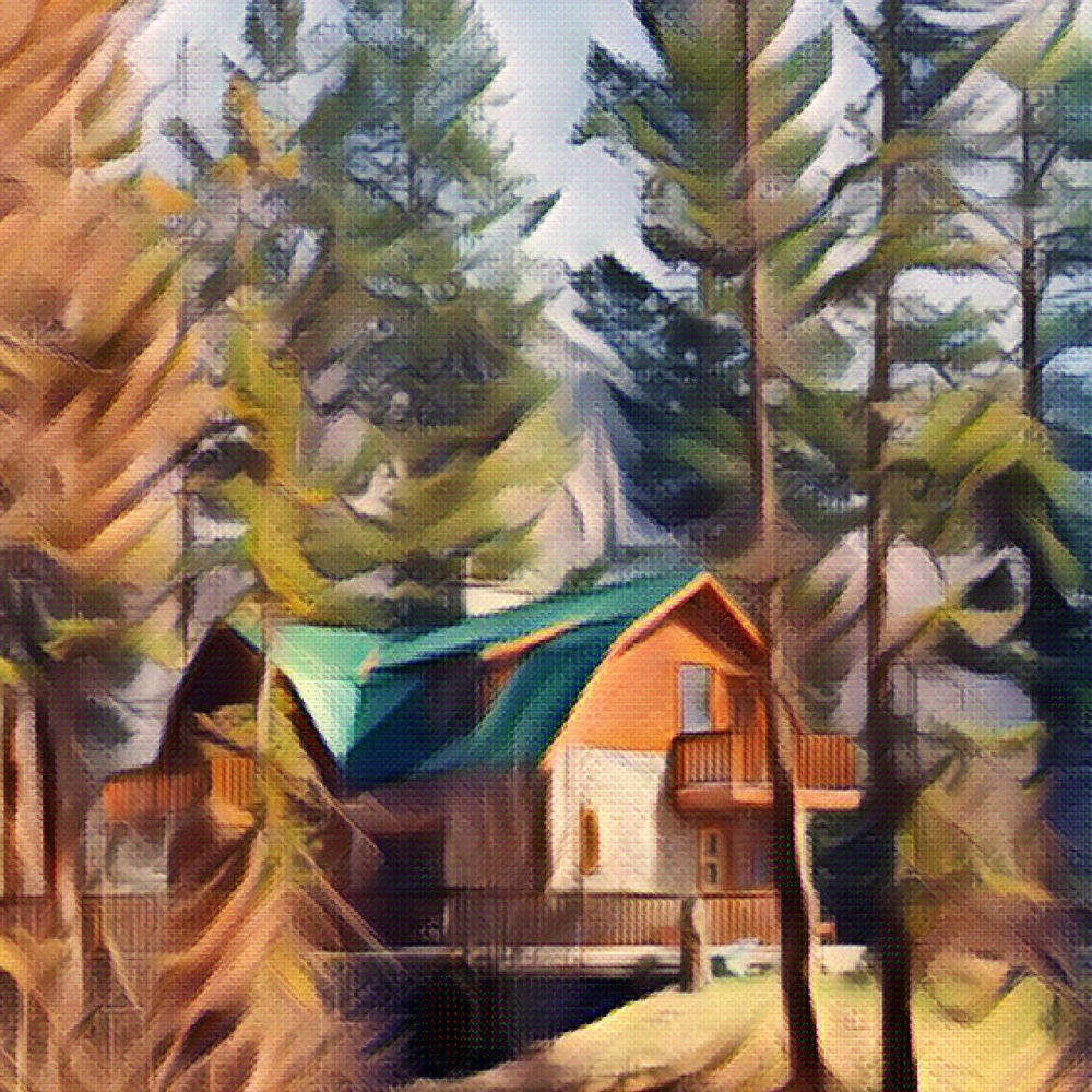 Релиз home