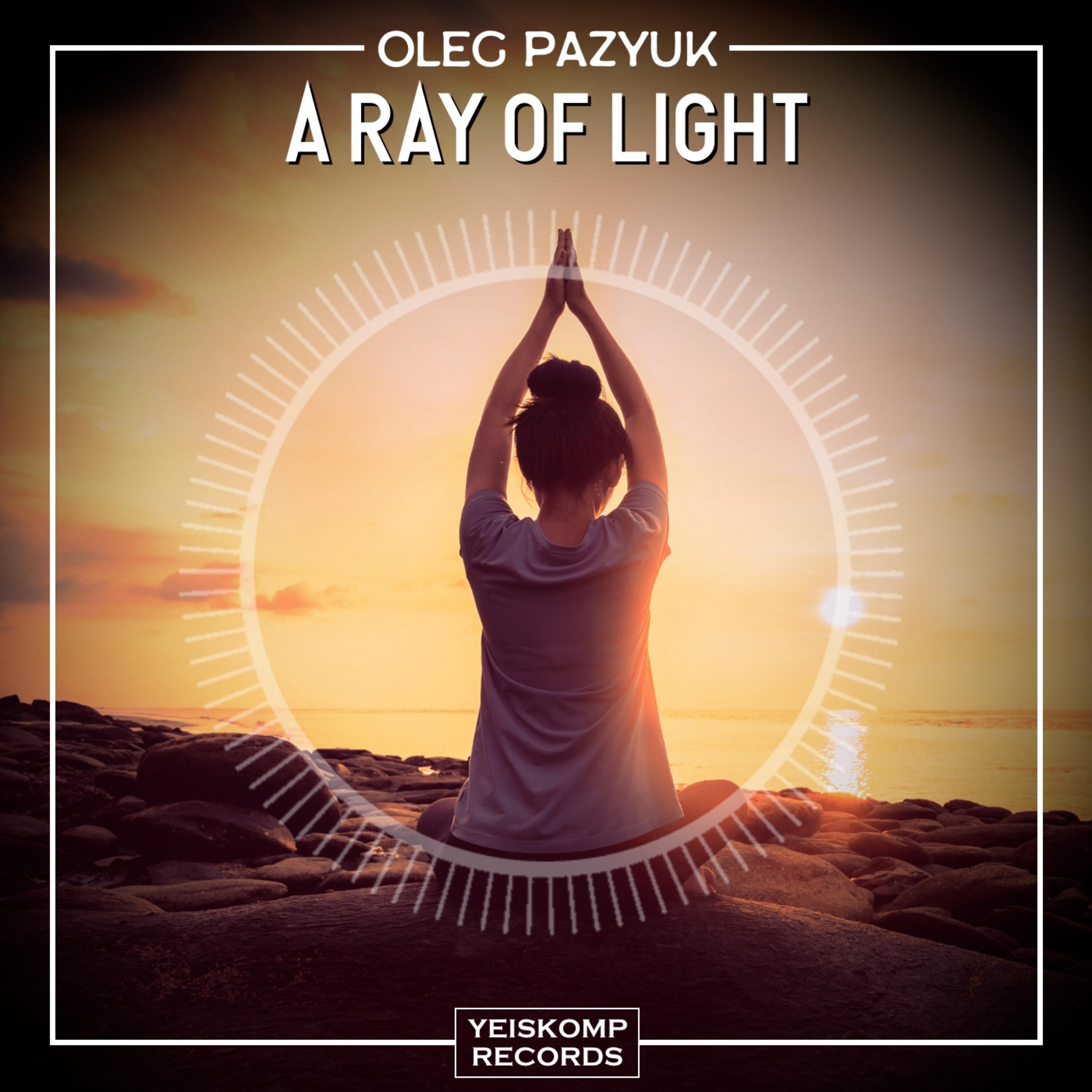 Релиз A Ray Of Light