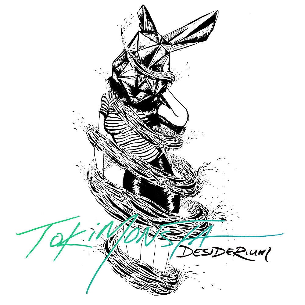 Скачать песню Tokimonsta, Joyce Wrice - Open Air бесплатно в MP3 для Android и iOS