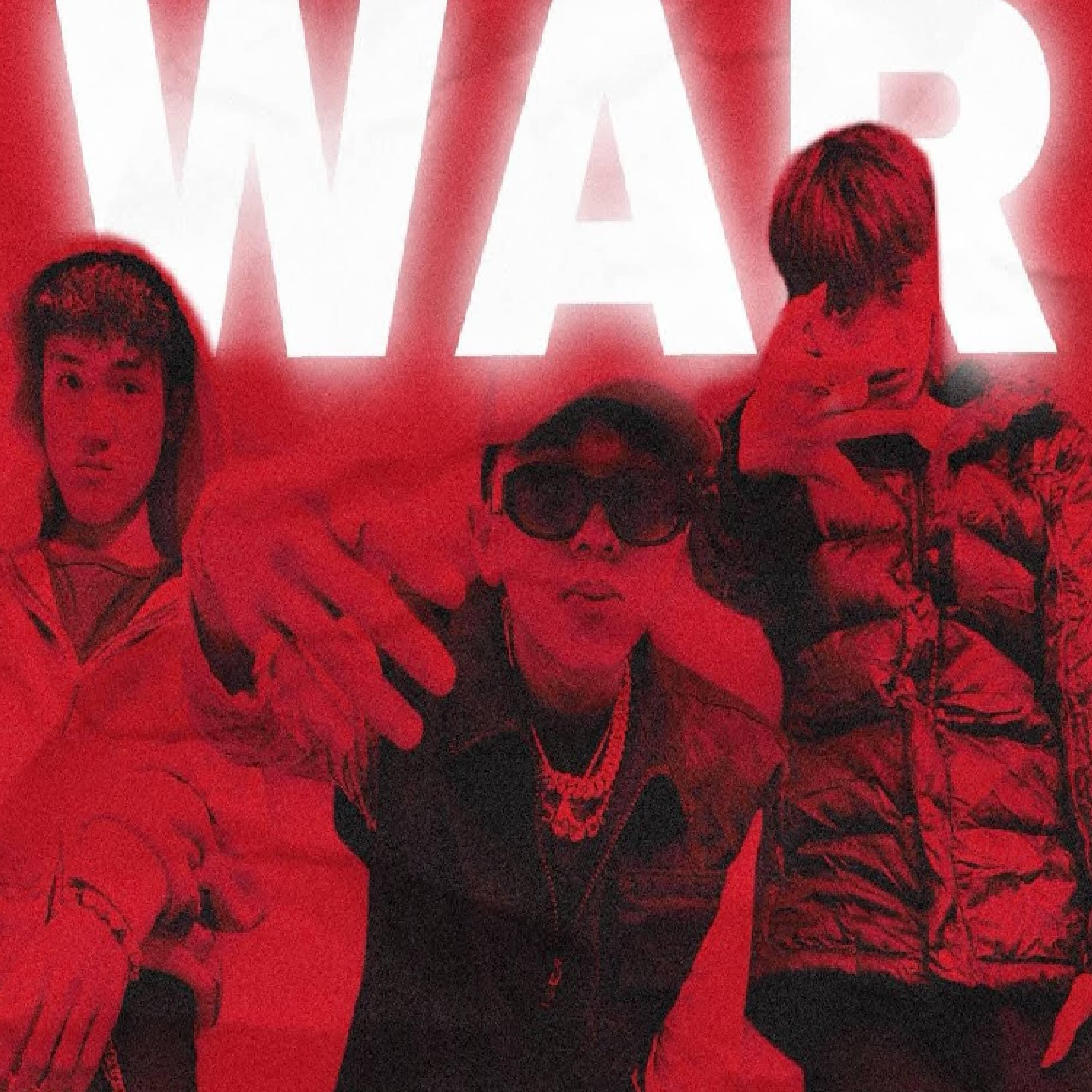 Релиз War