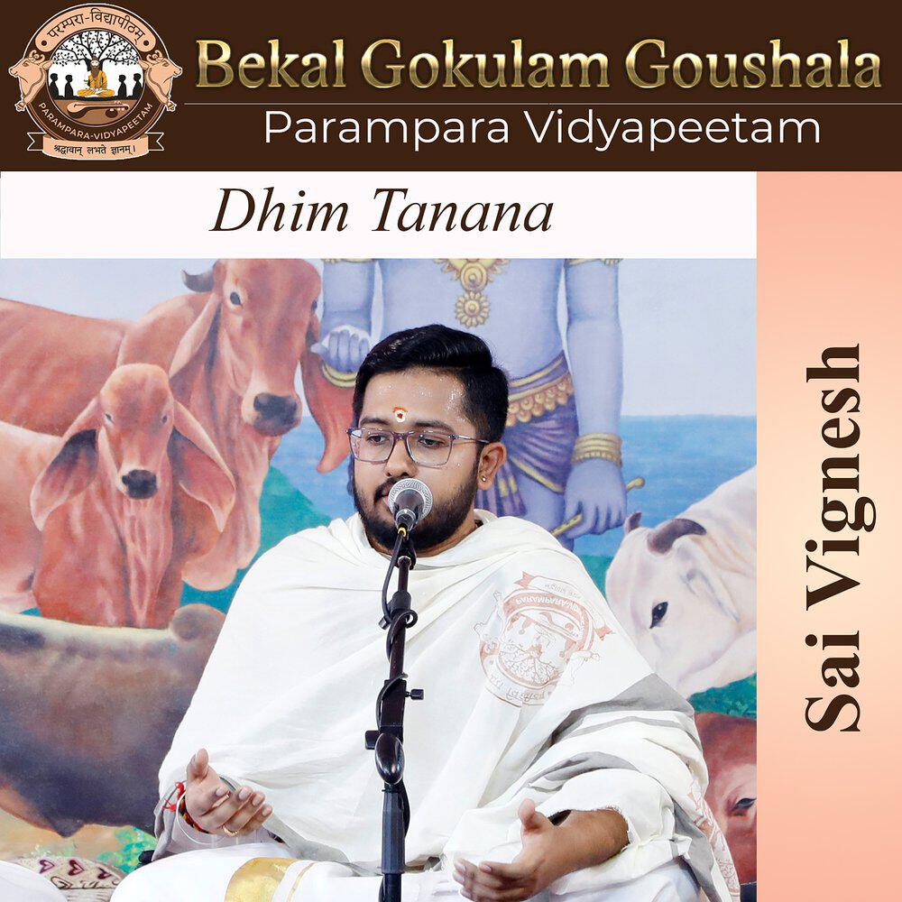 Релиз Dhim Tanana (Live)