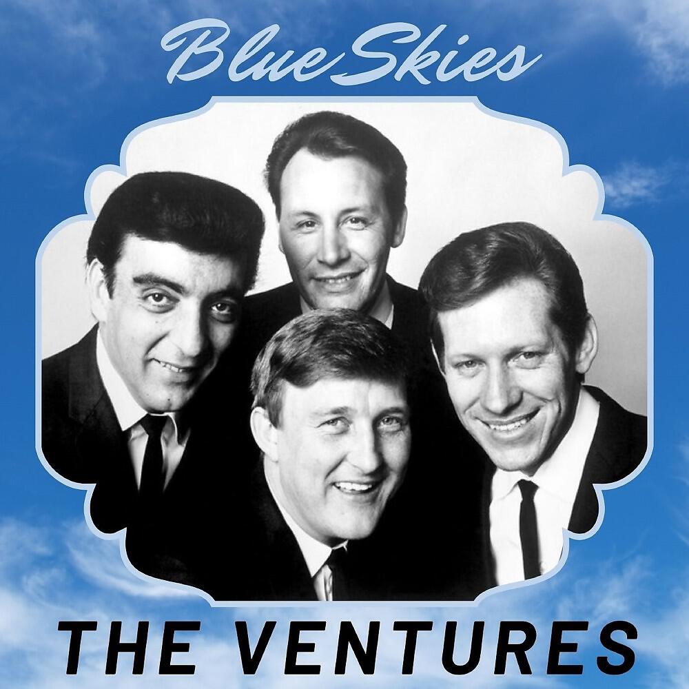 Релиз Blue Skies