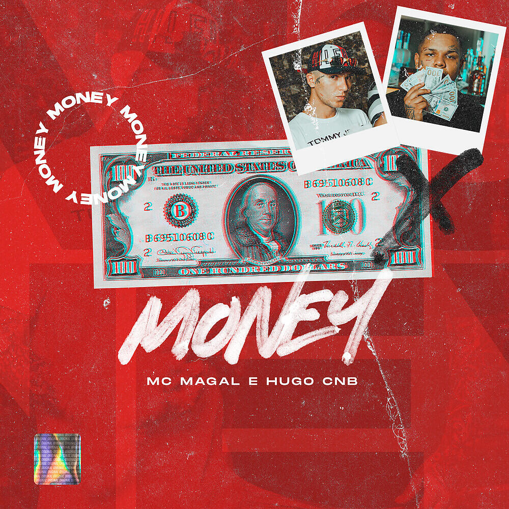 Релиз Money