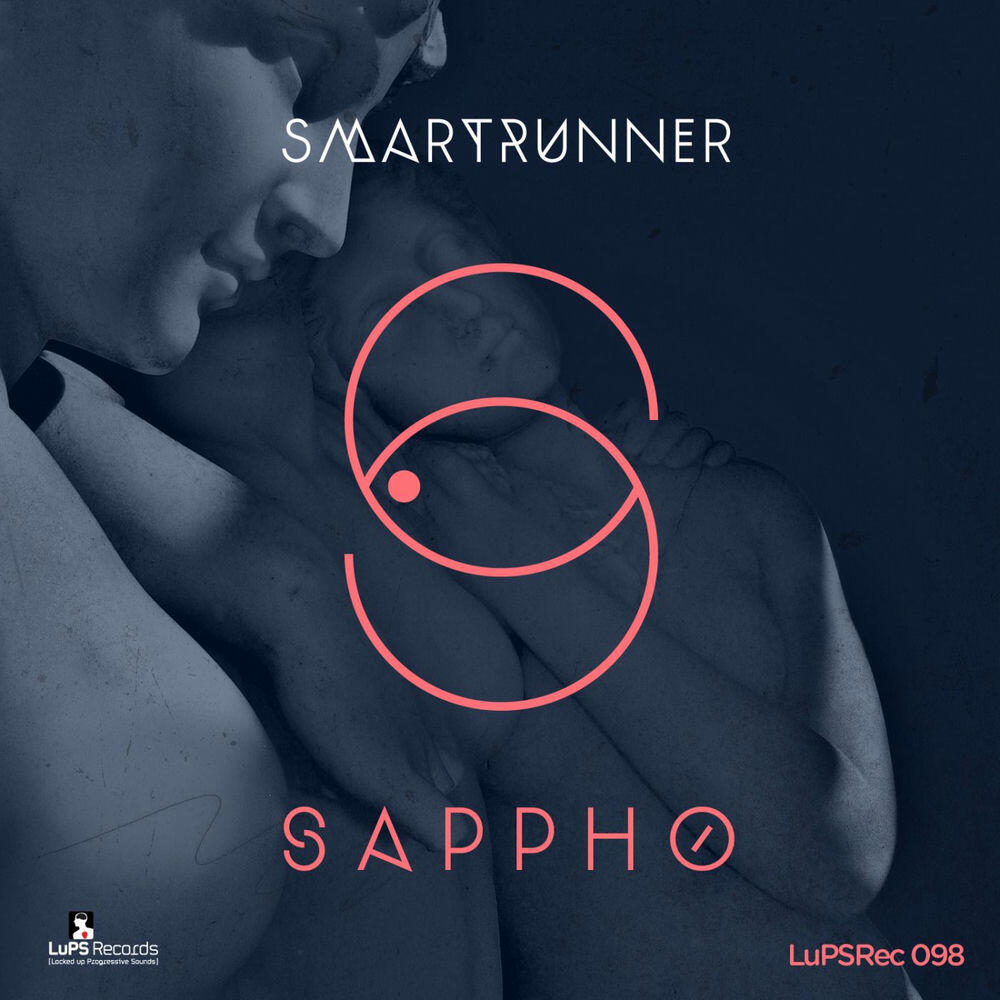 Релиз Sappho