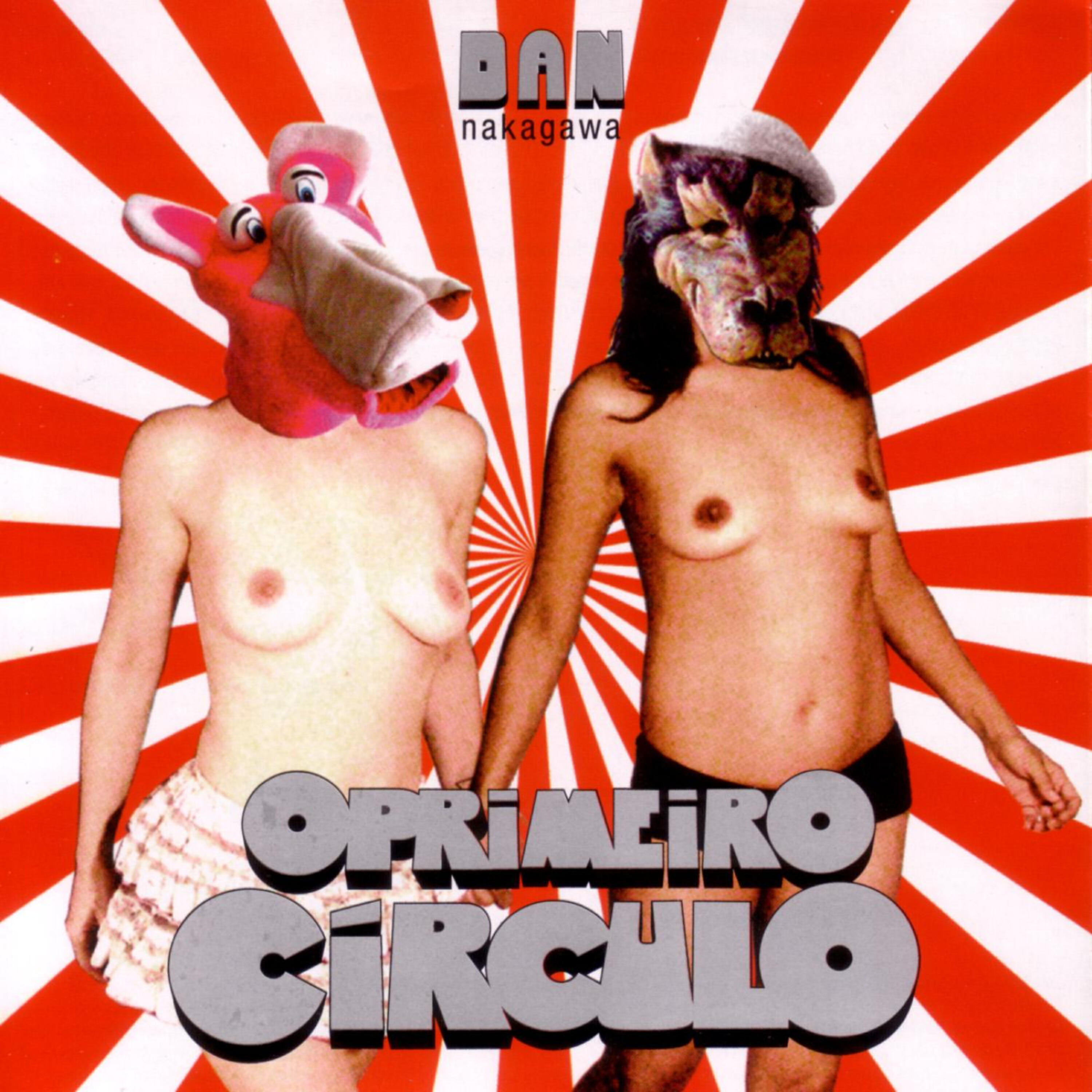 Релиз O Primeiro Círculo