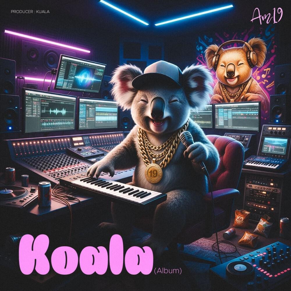 Релиз Shol Kon