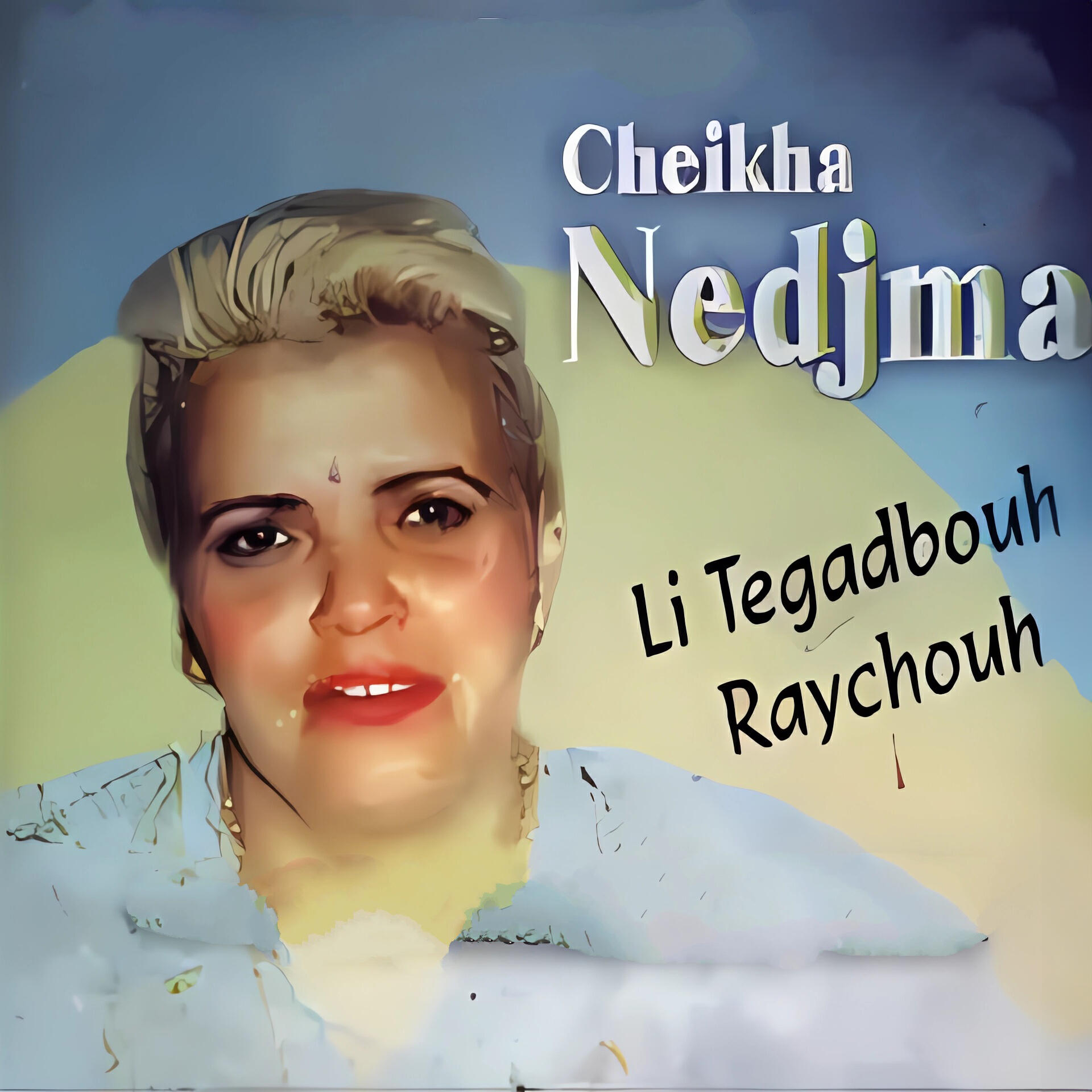 Релиз Li Tegadbouh Raychouh