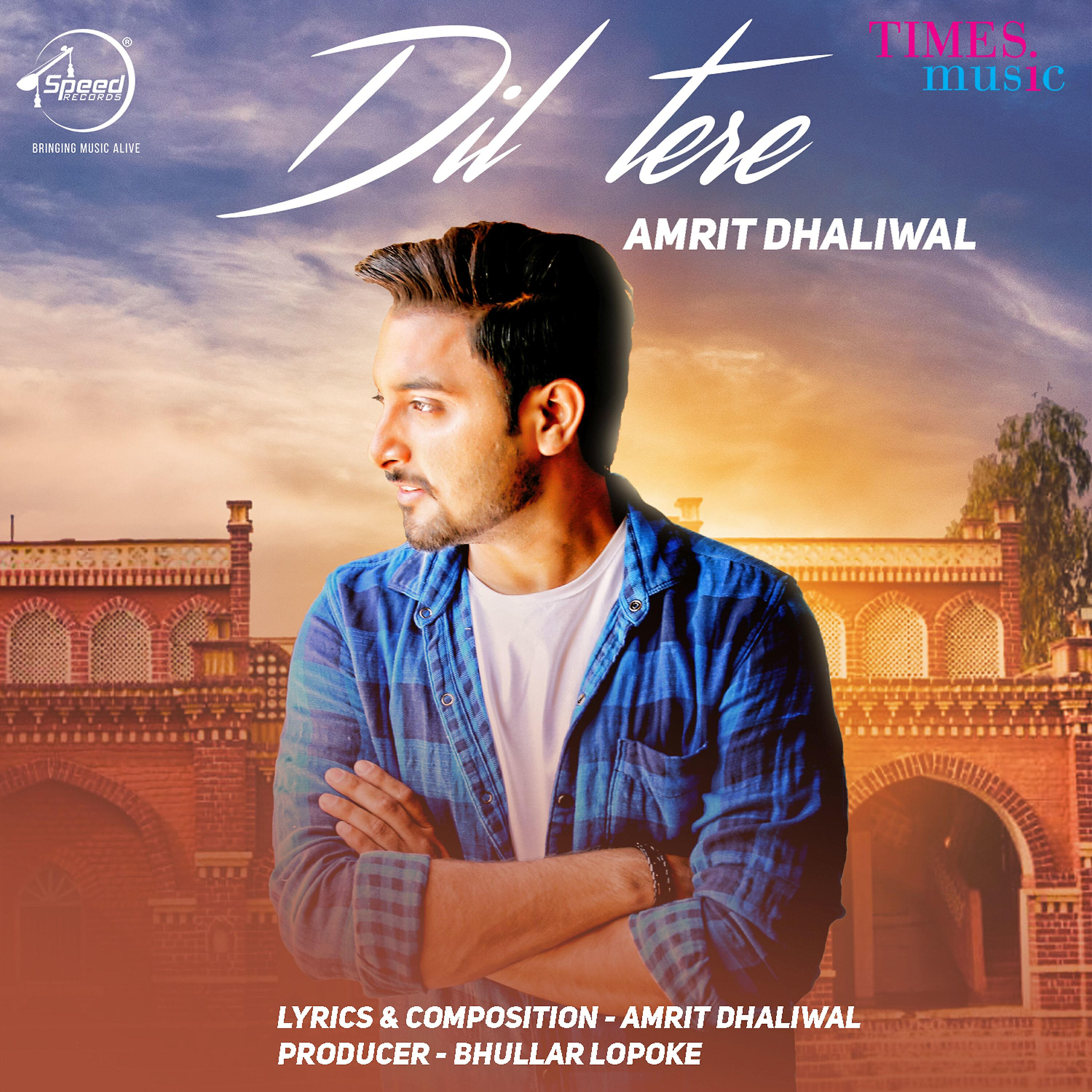 Amrit Dhaliwal