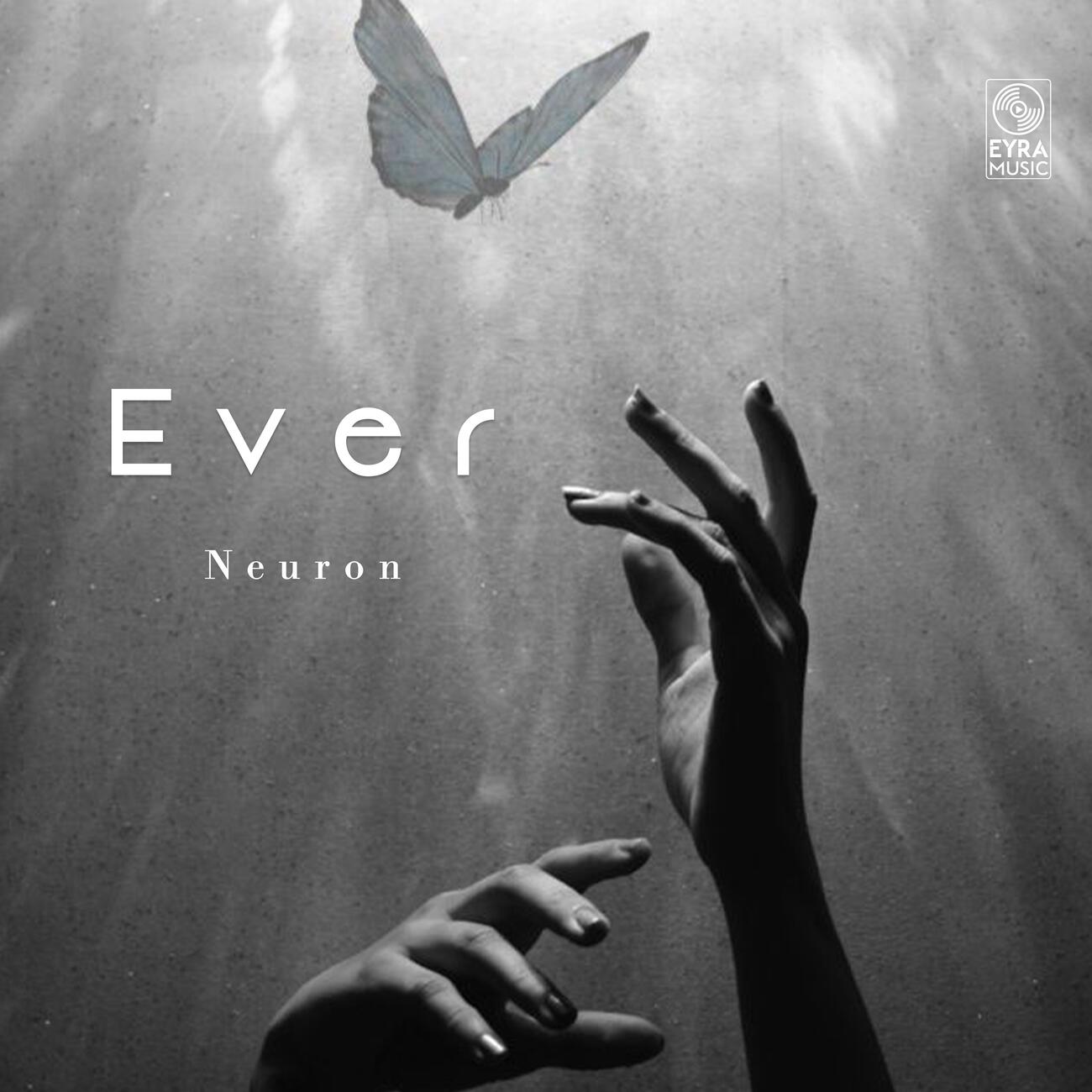 Релиз Ever
