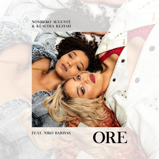 Релиз ORE