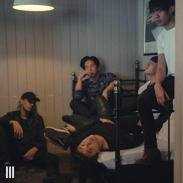 Релиз อยากฟัง - Single