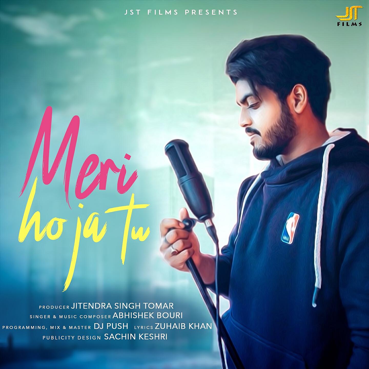 Релиз Meri Ho Ja Tu