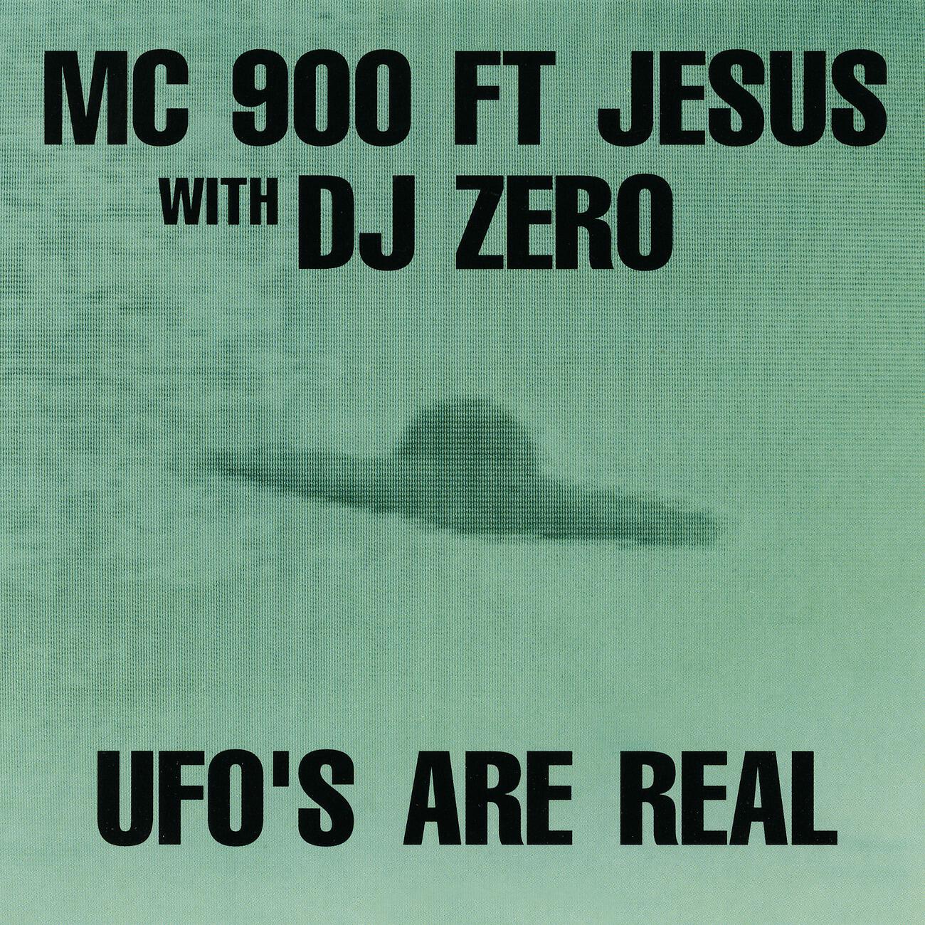 Релиз UFO's Are Real