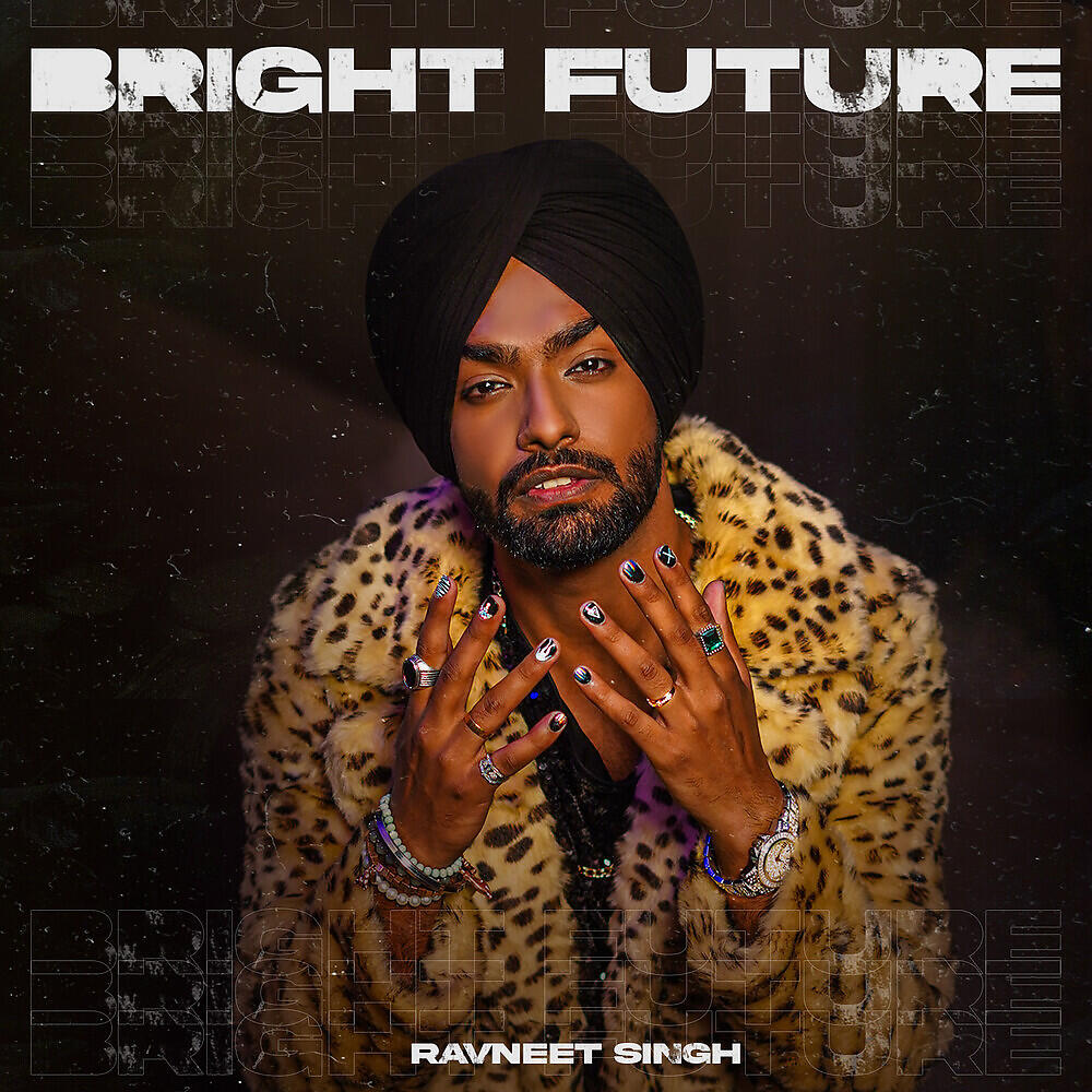 Релиз Bright Future