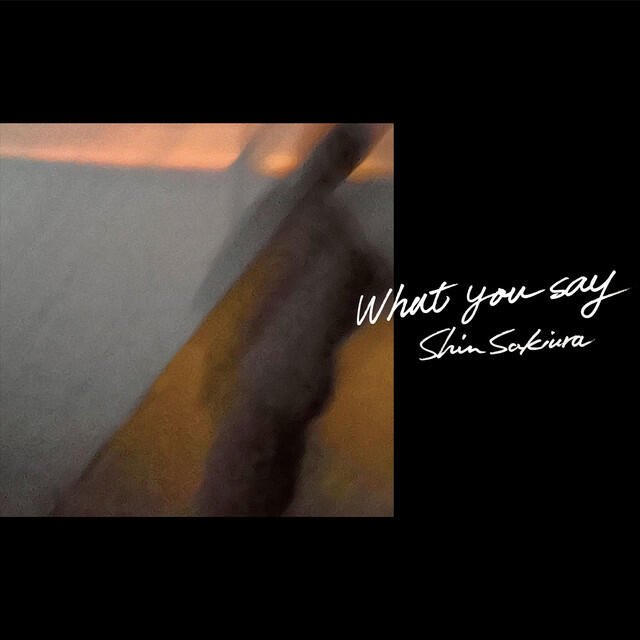 Релиз What You Say