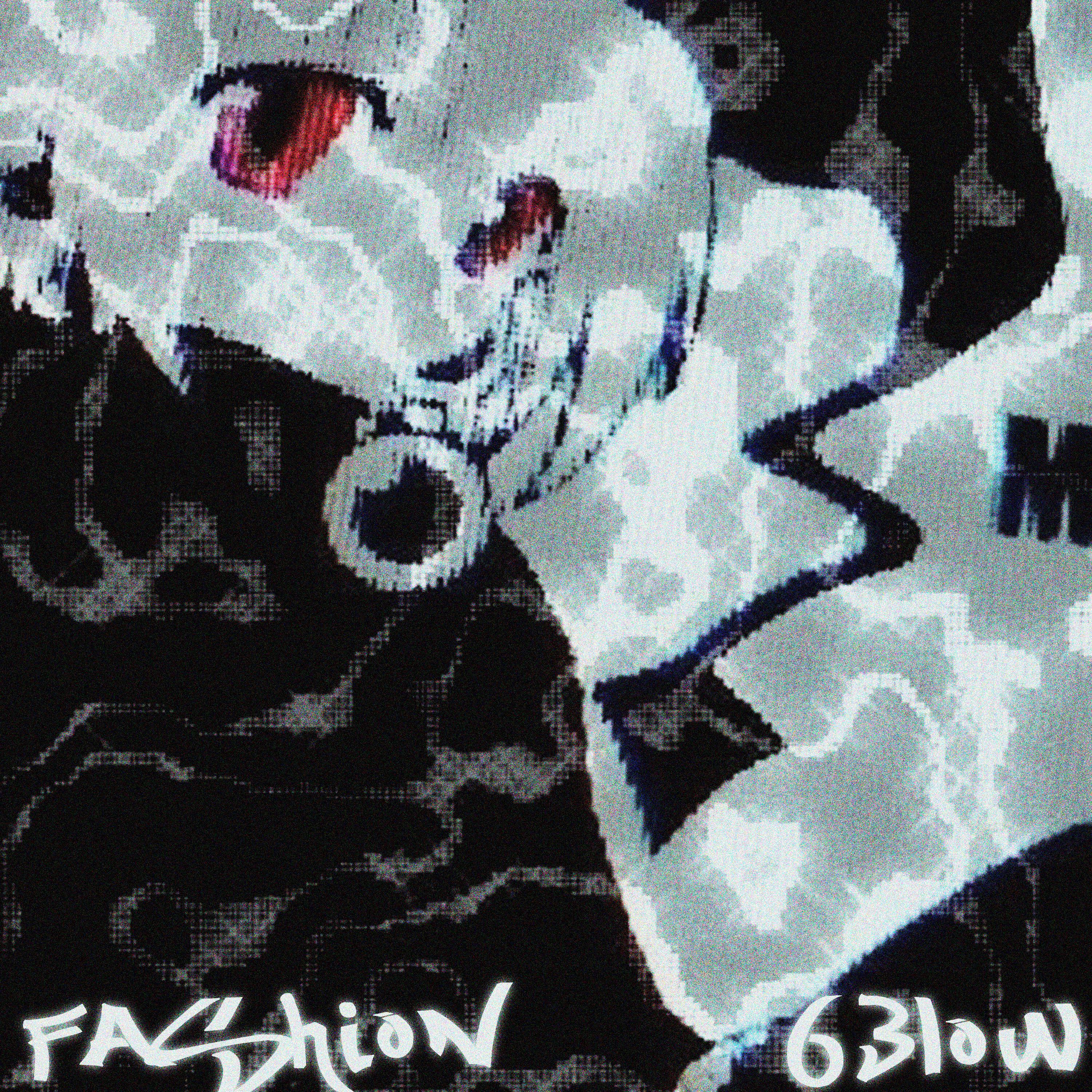 Трек FASHION