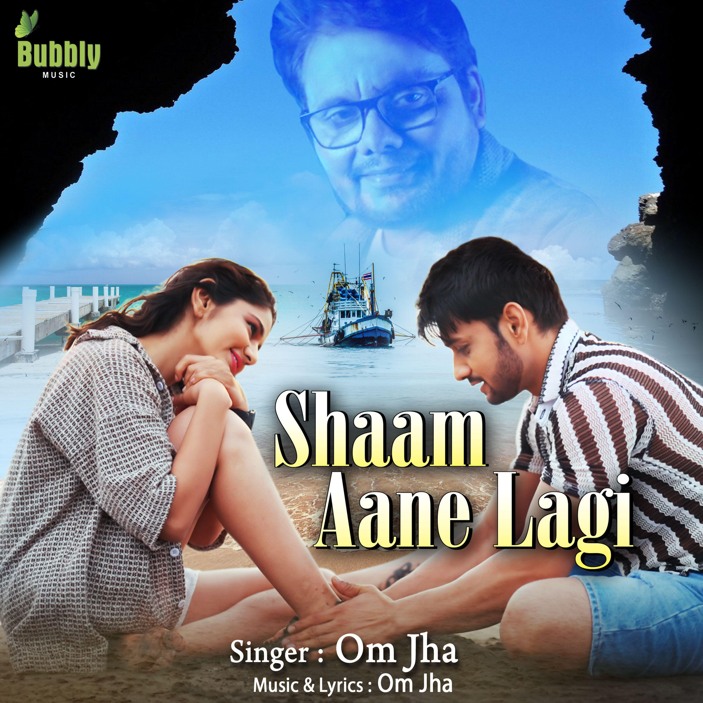 Релиз Shaam Aane Lagi