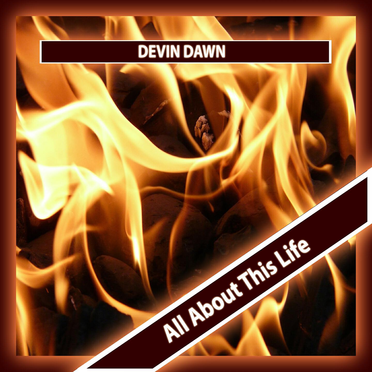 Релиз All About This Life