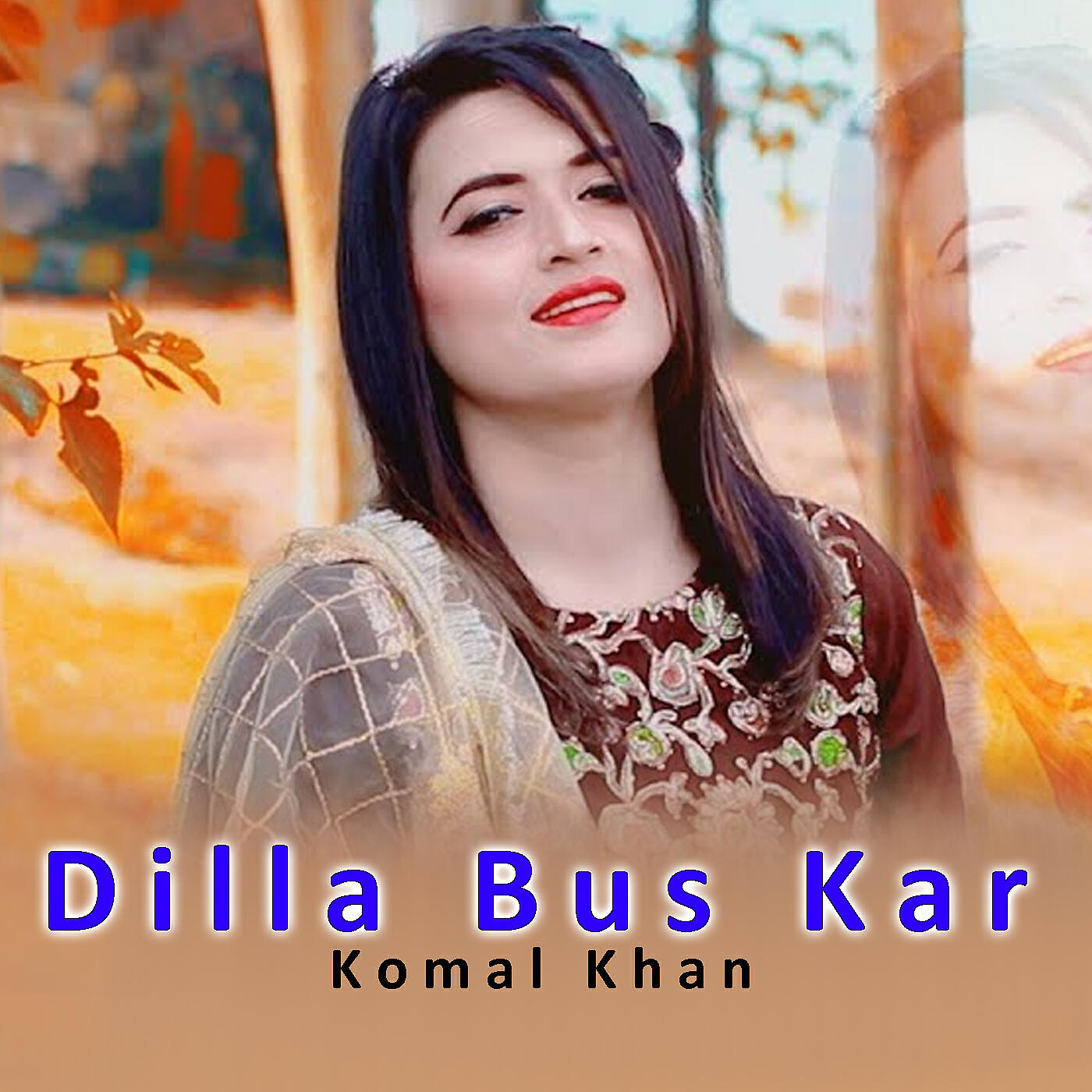 Релиз Dilla Bus Kar