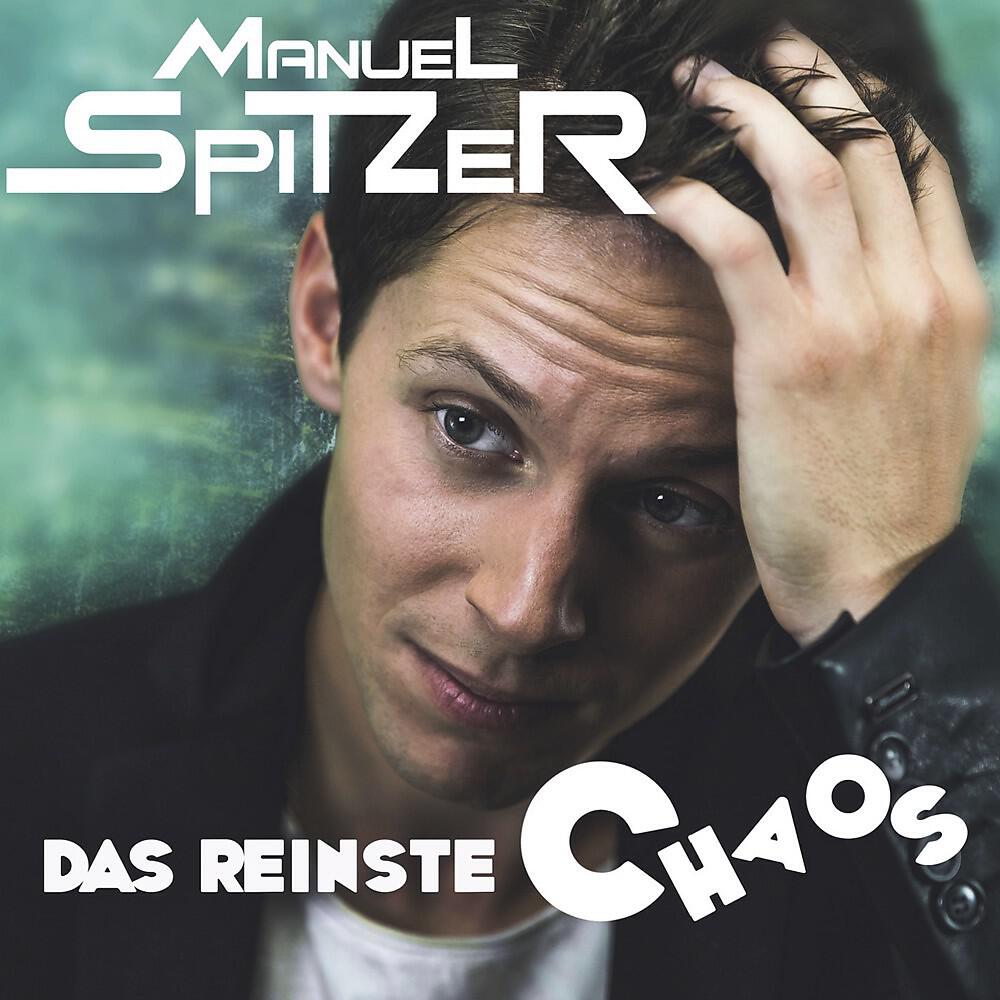 Релиз Das reinste Chaos