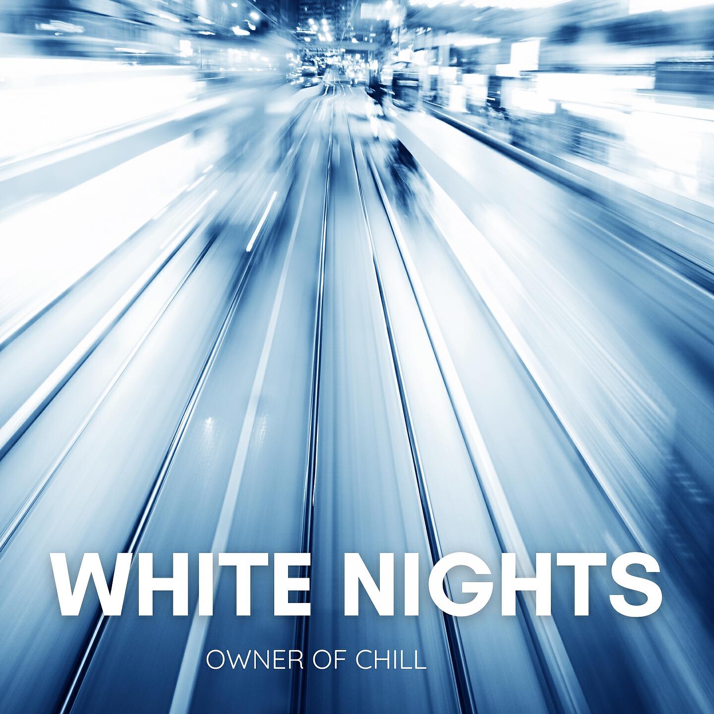 Релиз White Nights