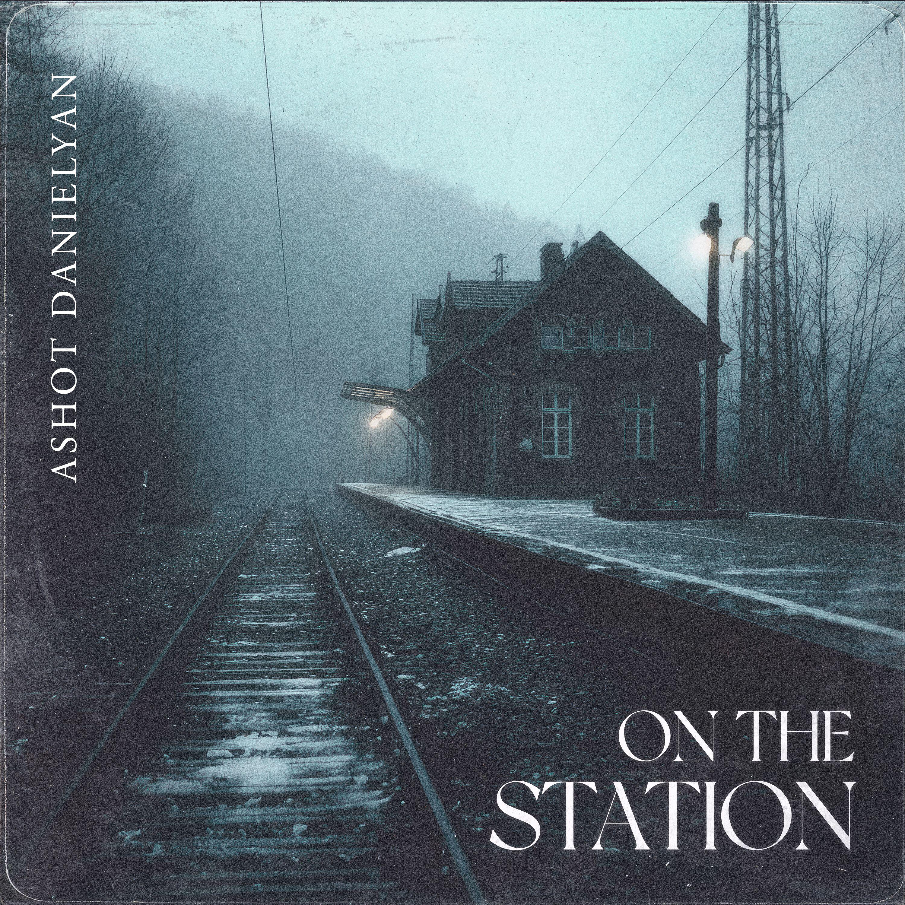 Релиз On the Station