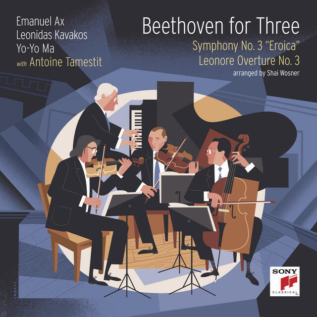 Релиз Symphony No. 3 in E-Flat Major, Op. 55 "Eroica"/III. Scherzo. Allegro vivace