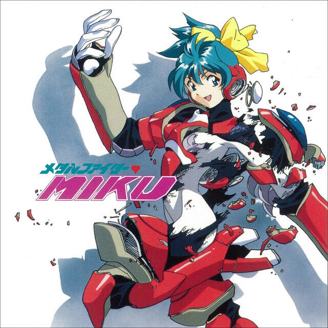 Релиз Metal Fighter Miku Original Soundtrack