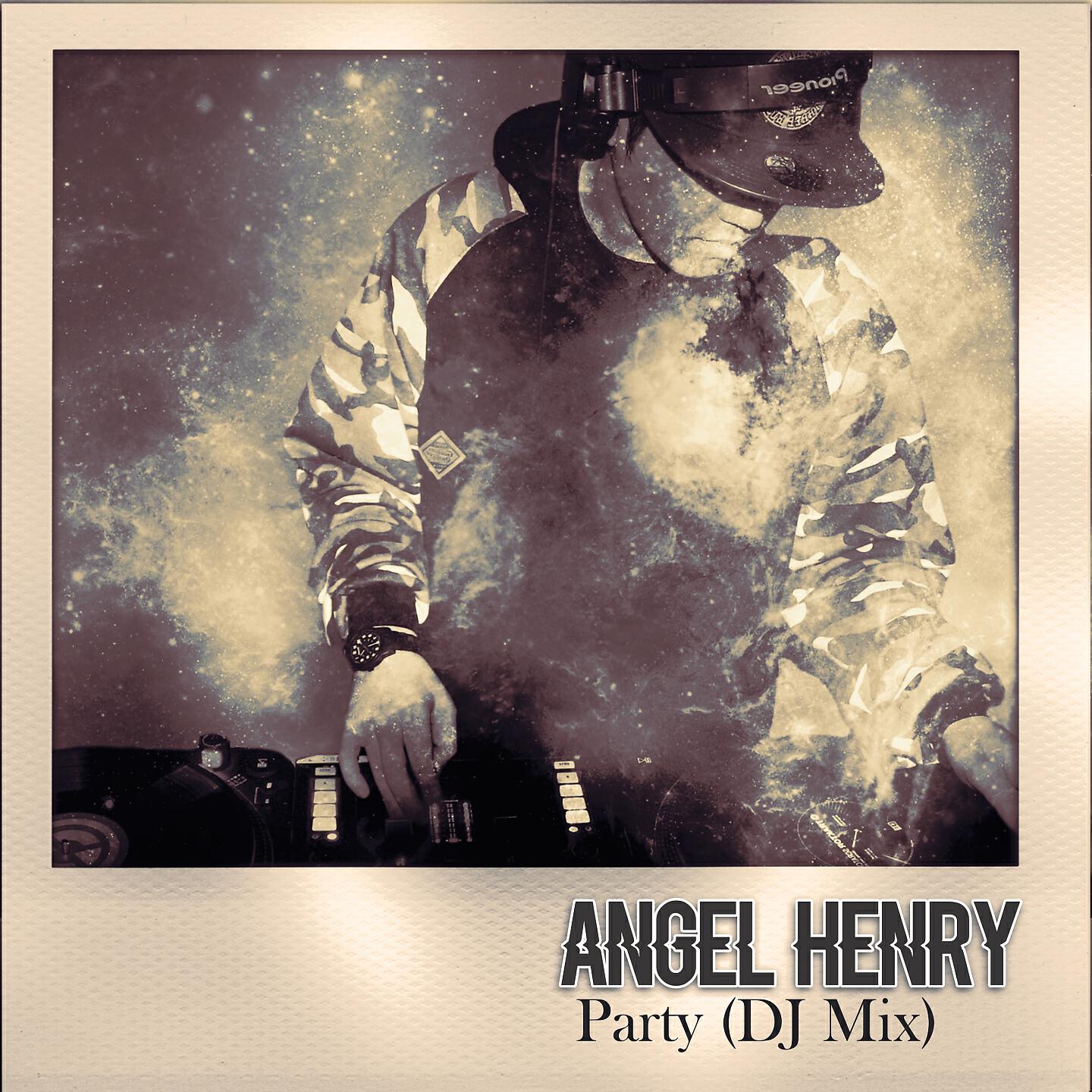 Релиз Party (Dj Version)